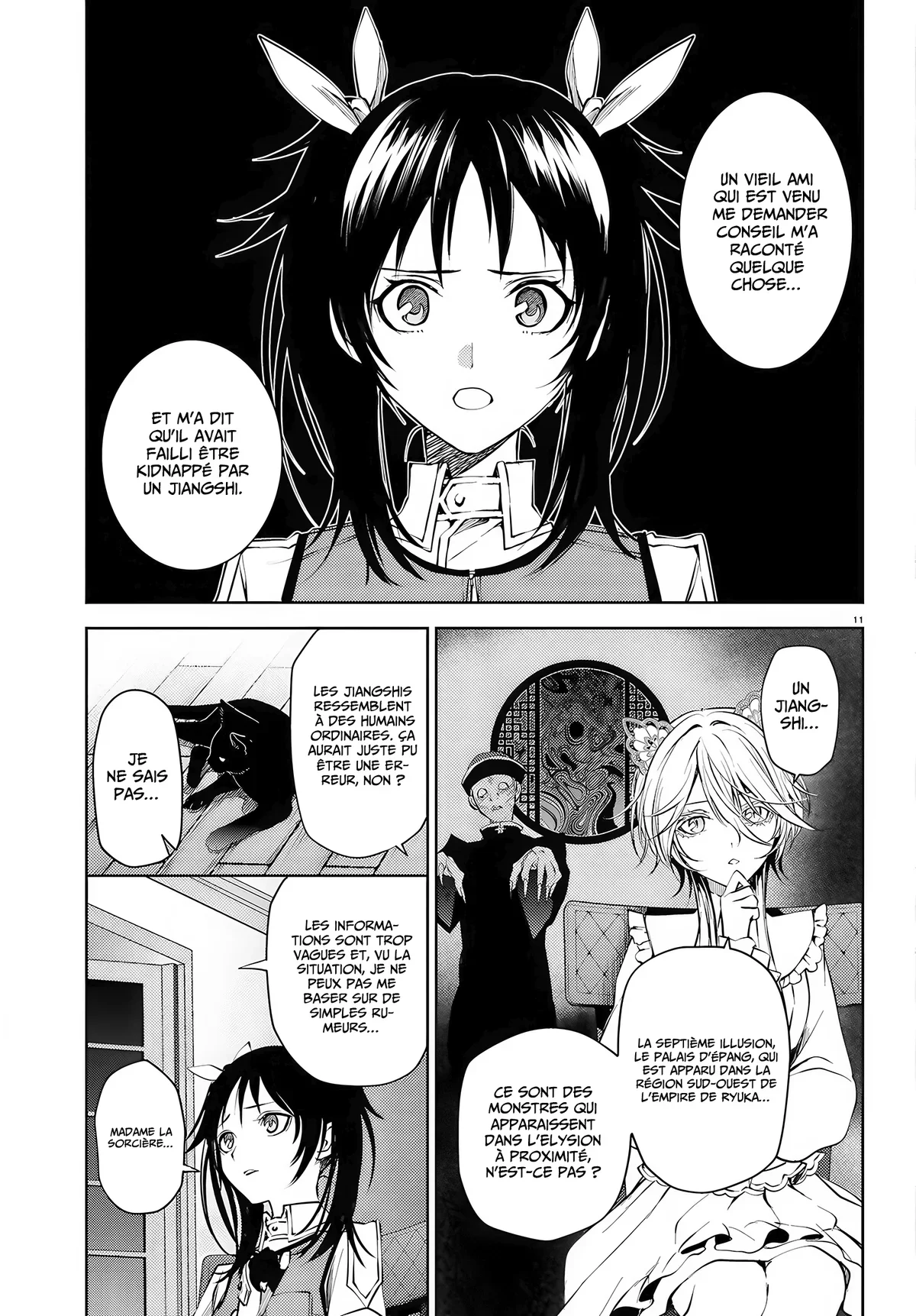 Chapter Image 408