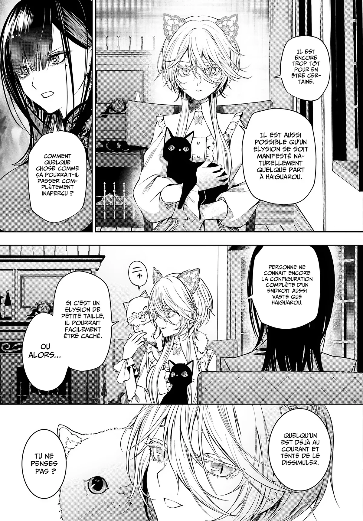 Chapter Image 593