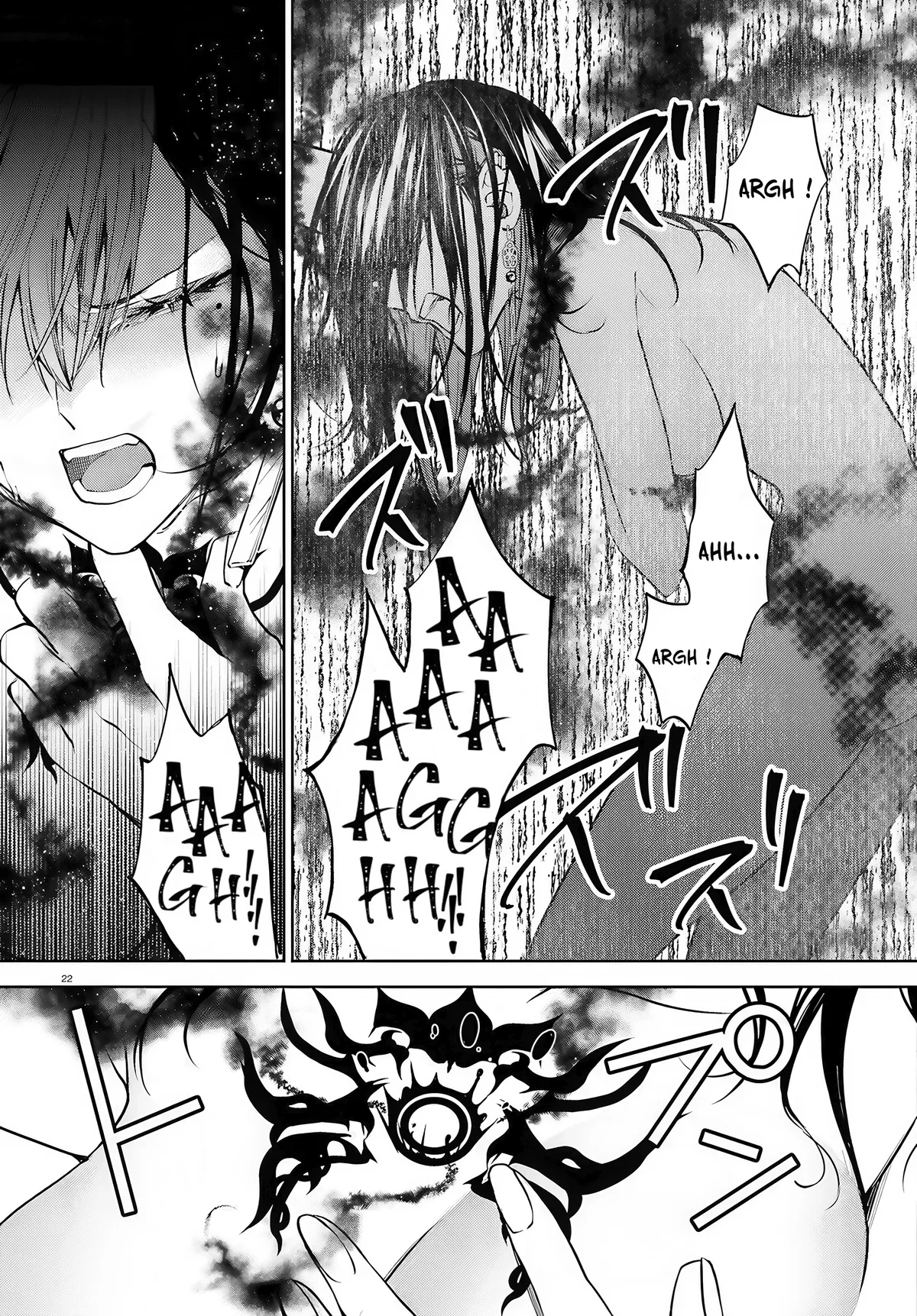 Chapter Image 815