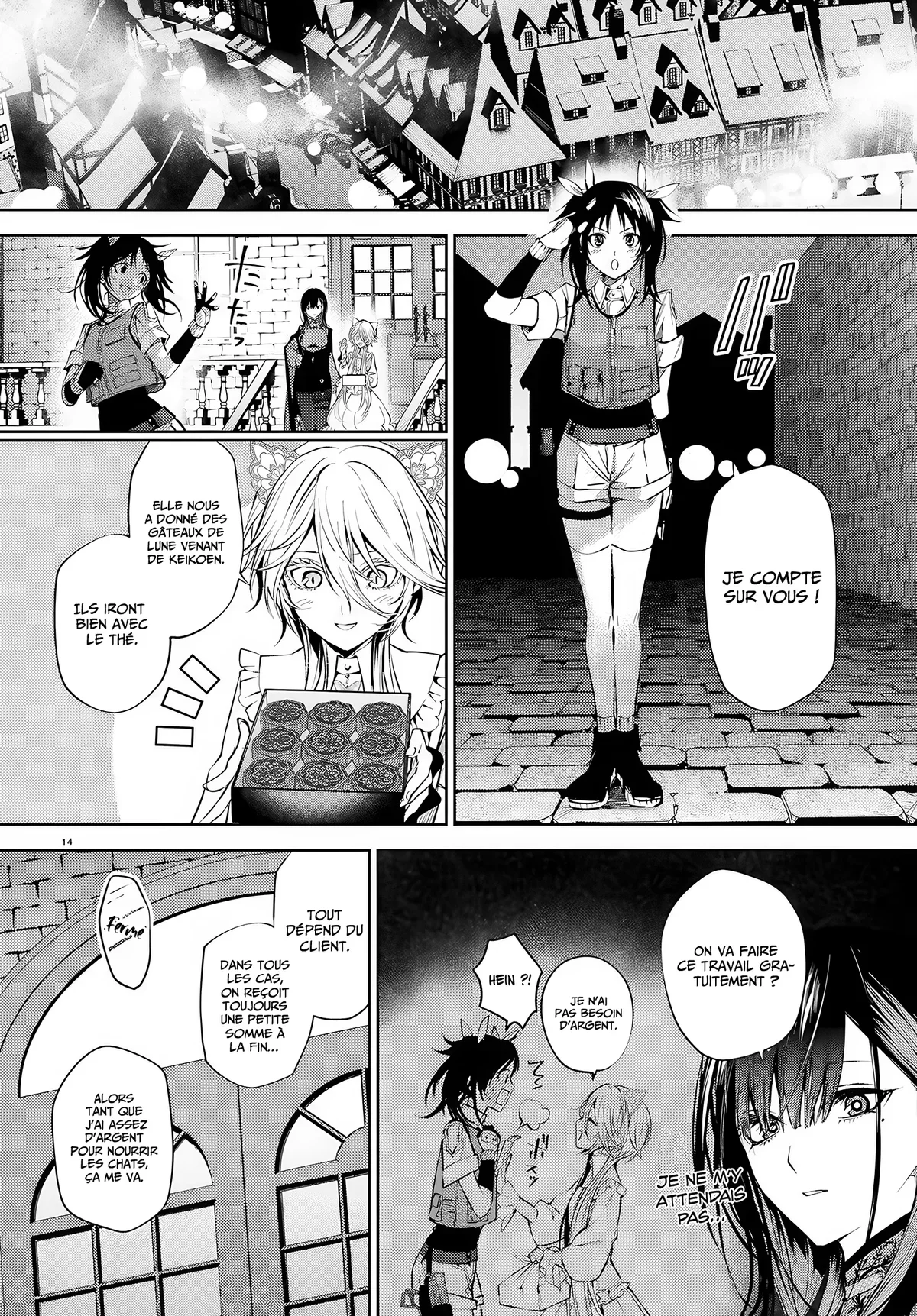Chapter Image 519