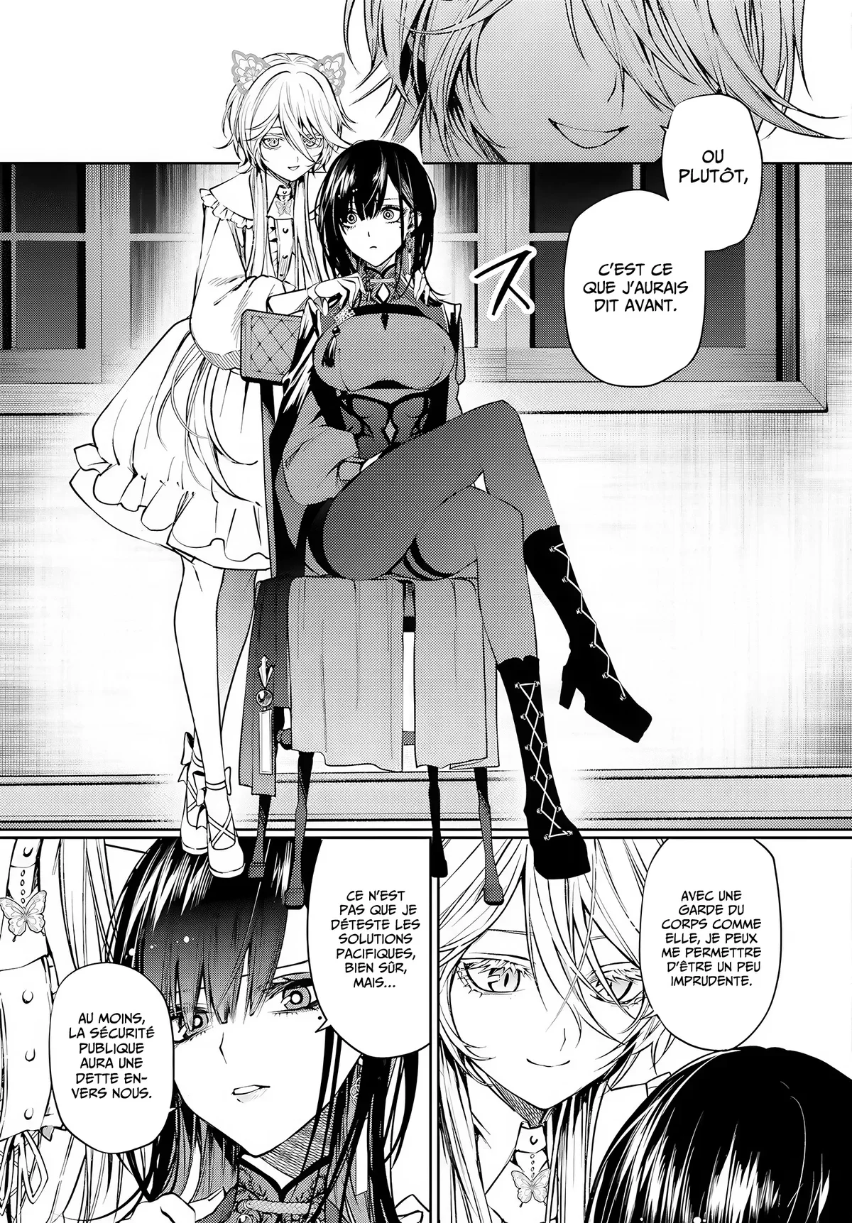 Chapter Image 445