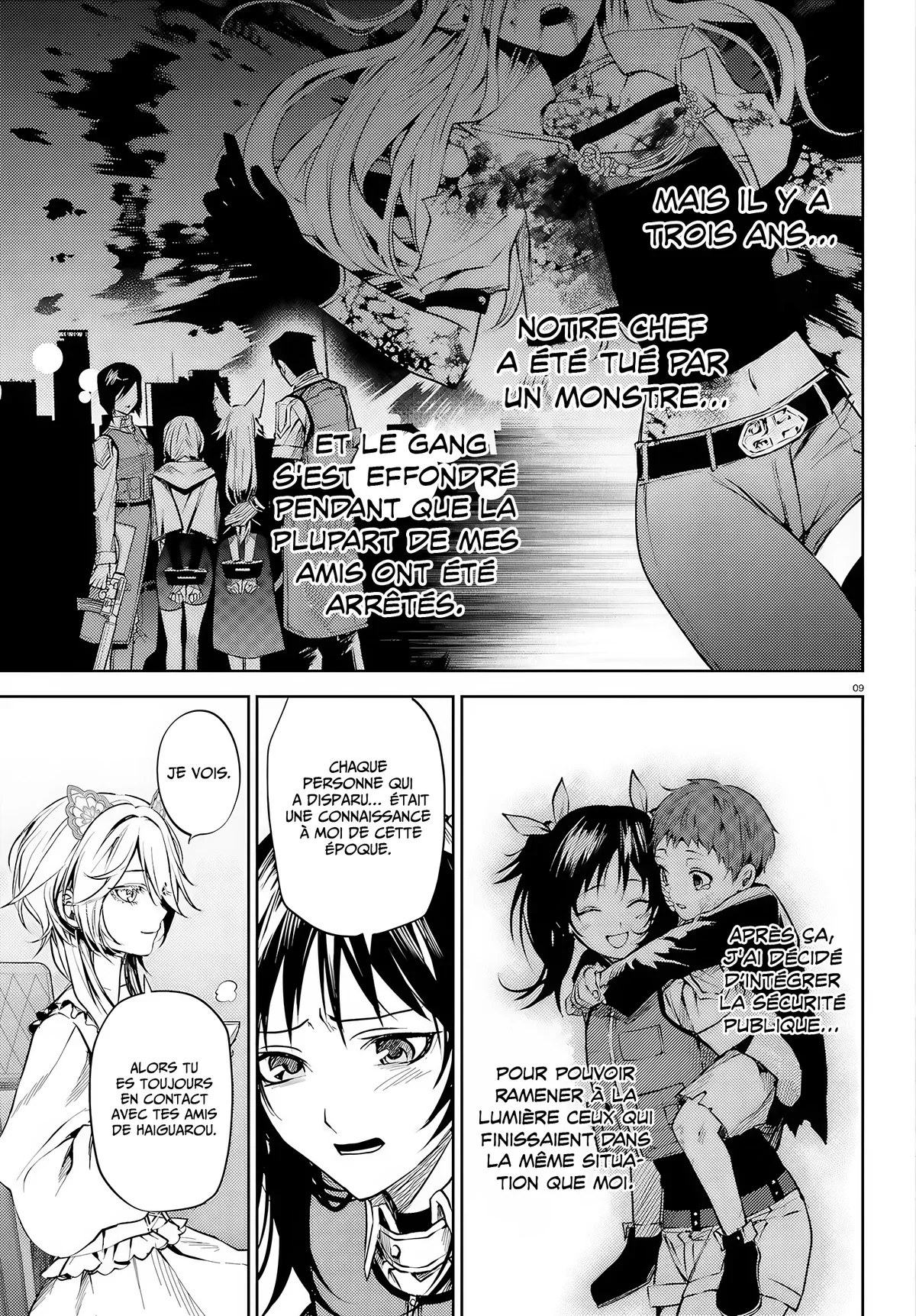 Chapter Image 334