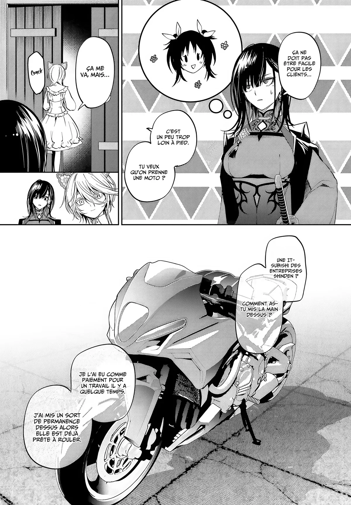 Chapter Image 38