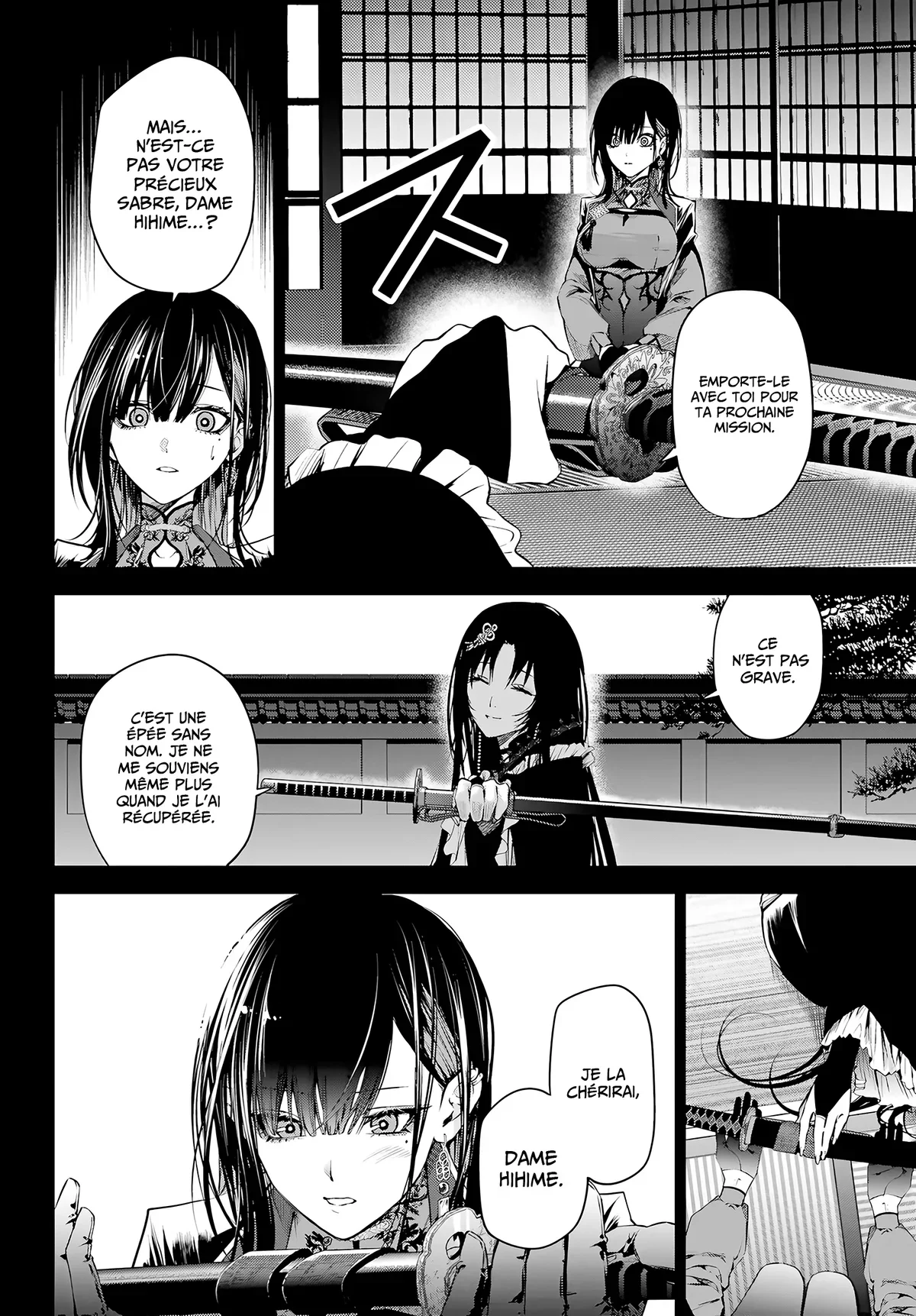Chapter Image 445
