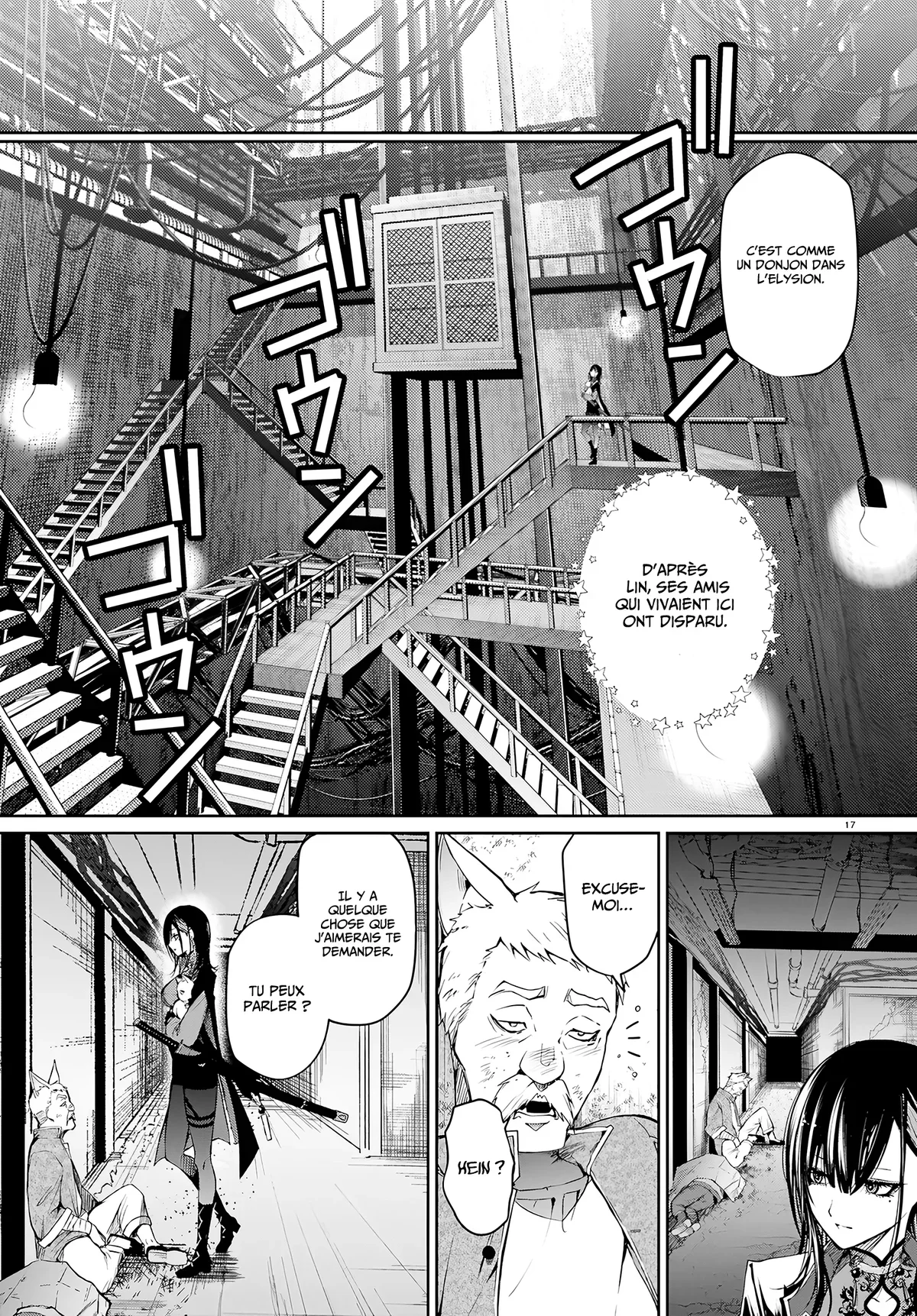 Chapter Image 630