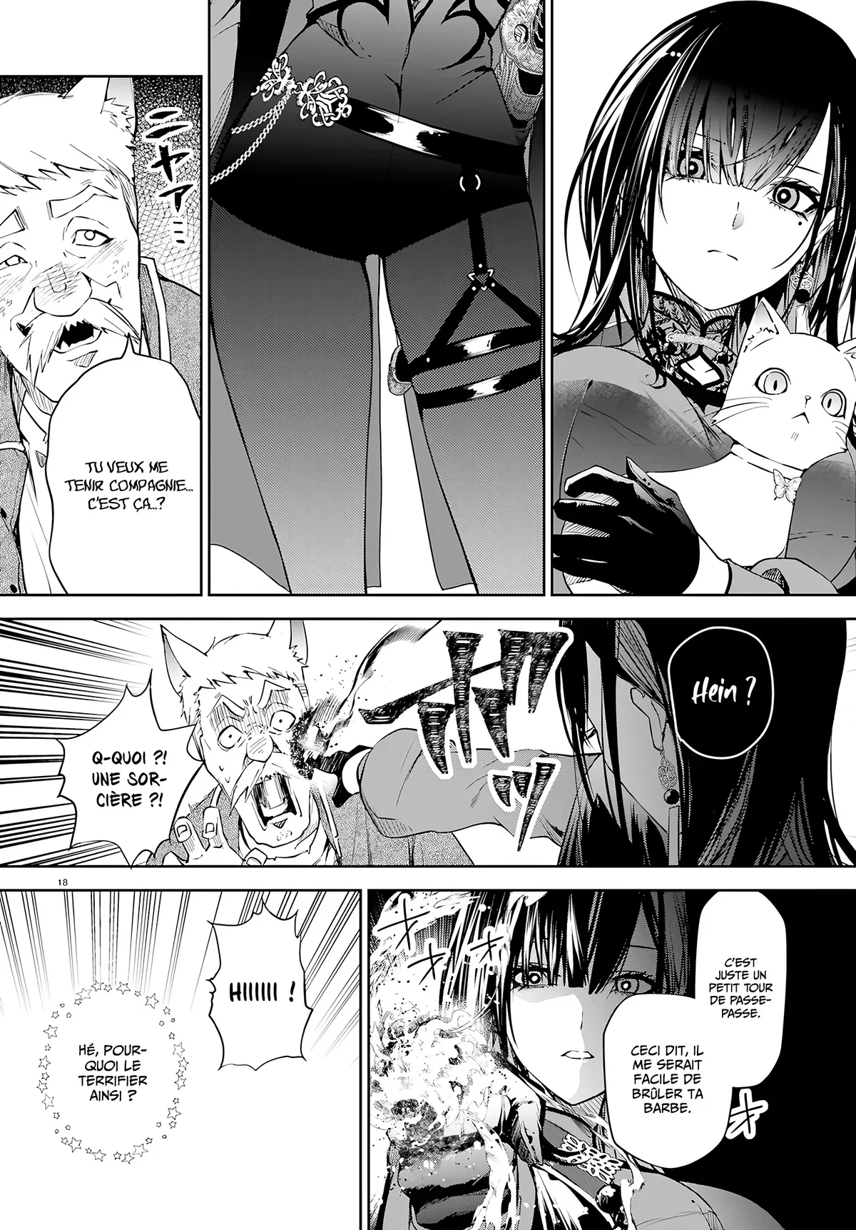Chapter Image 667