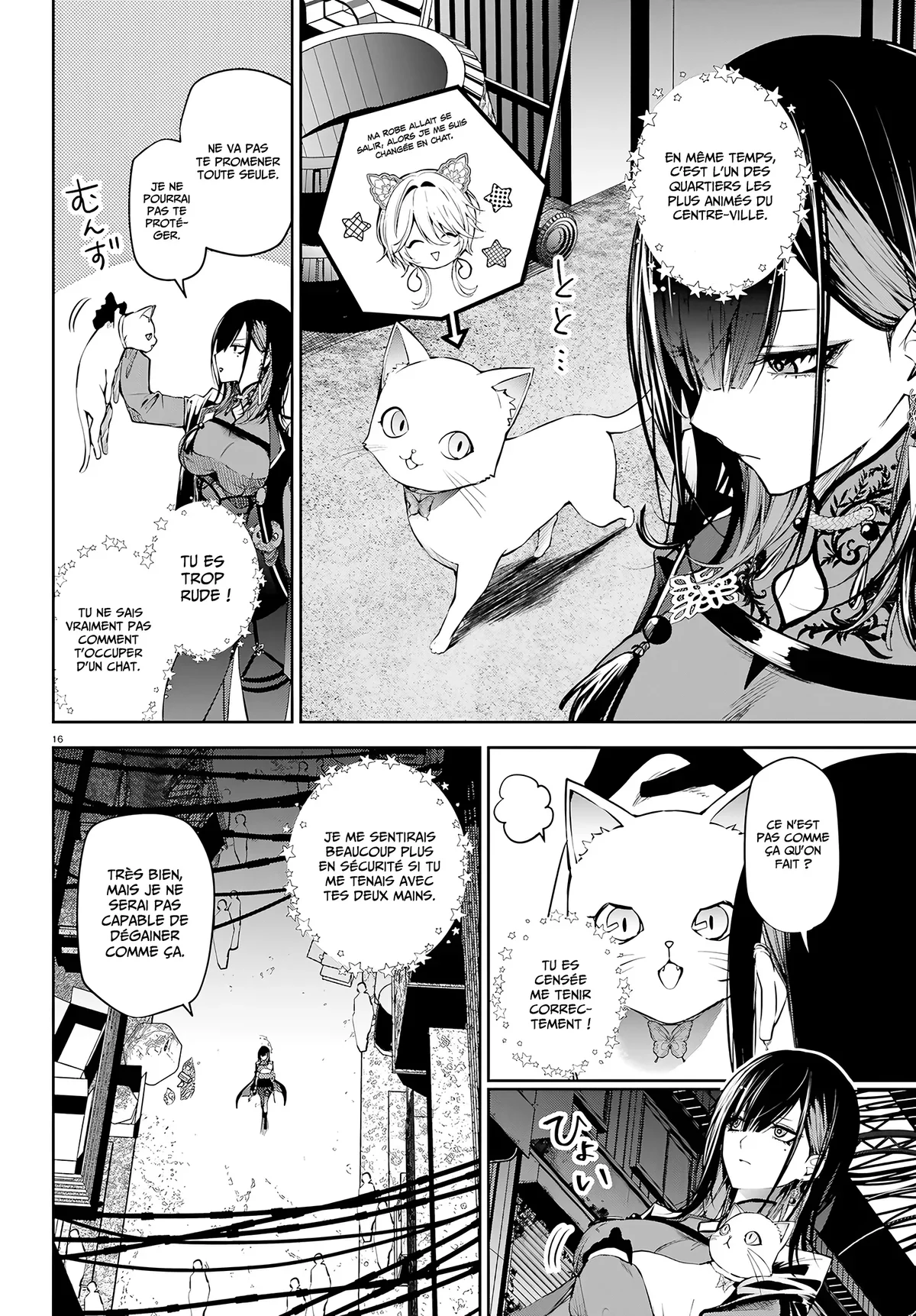 Chapter Image 593