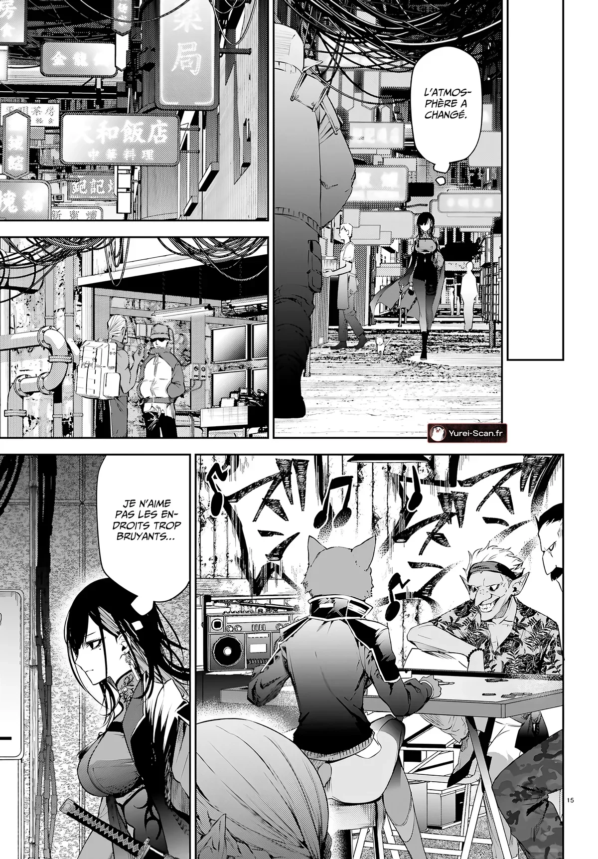 Chapter Image 556