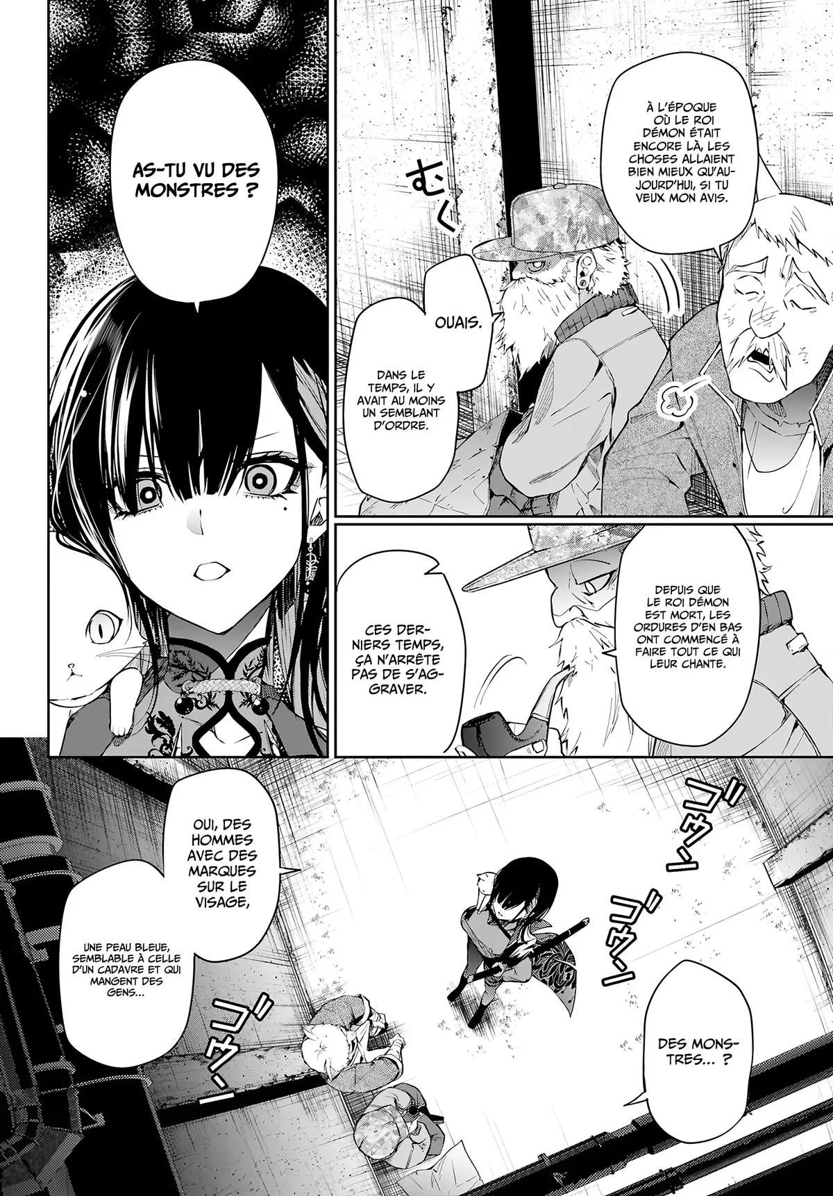 Chapter Image 741