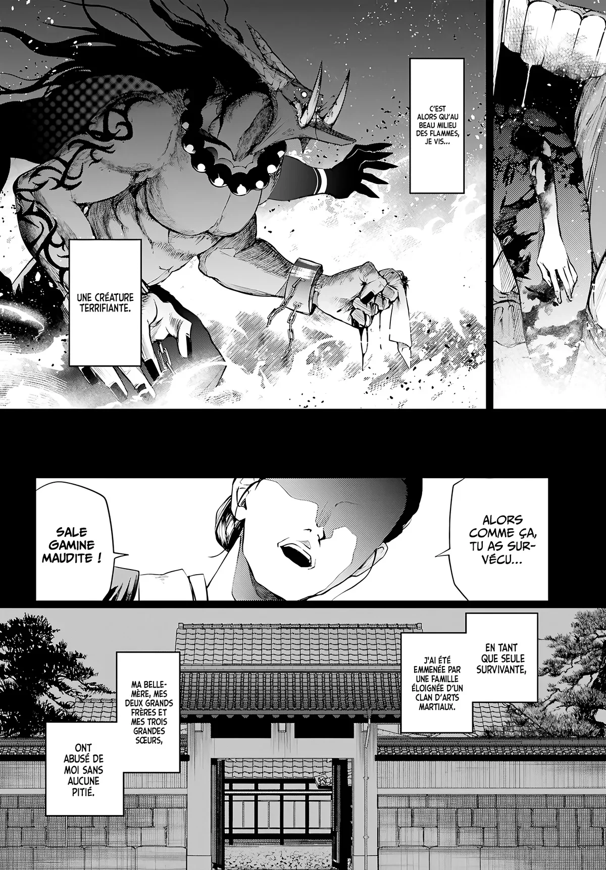 Chapter Image 223