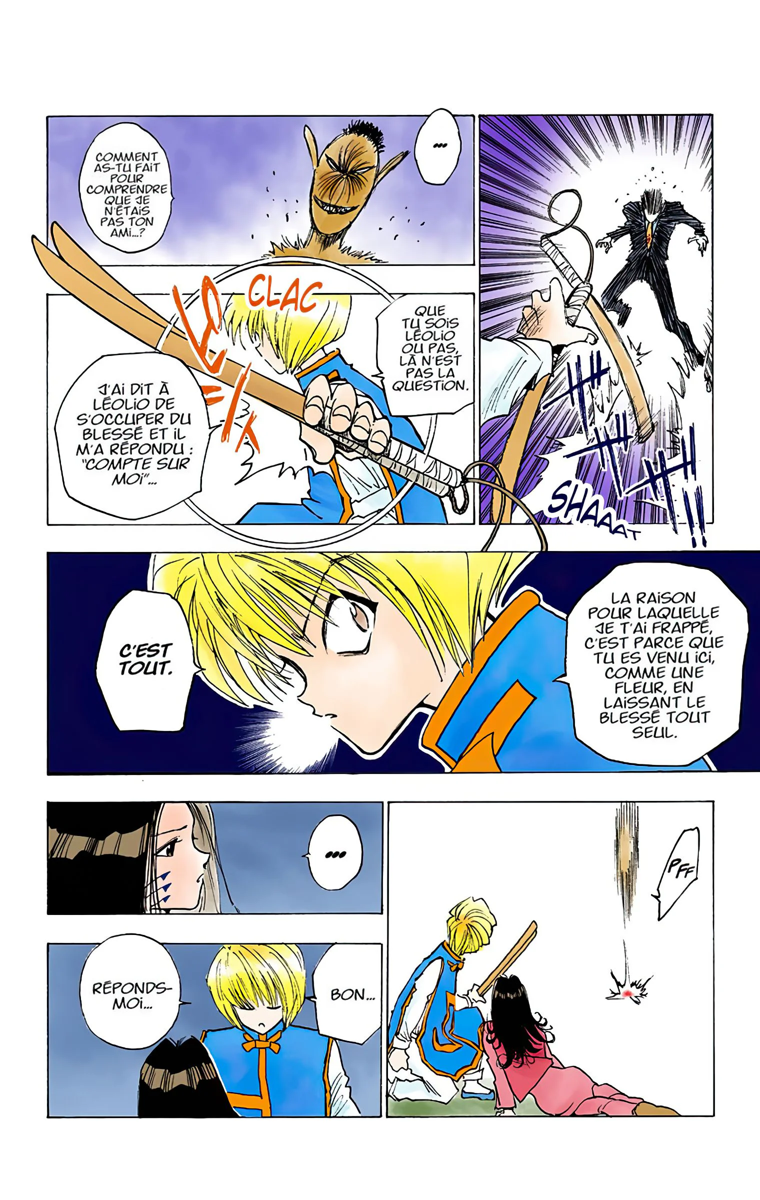 Chapter Image 260