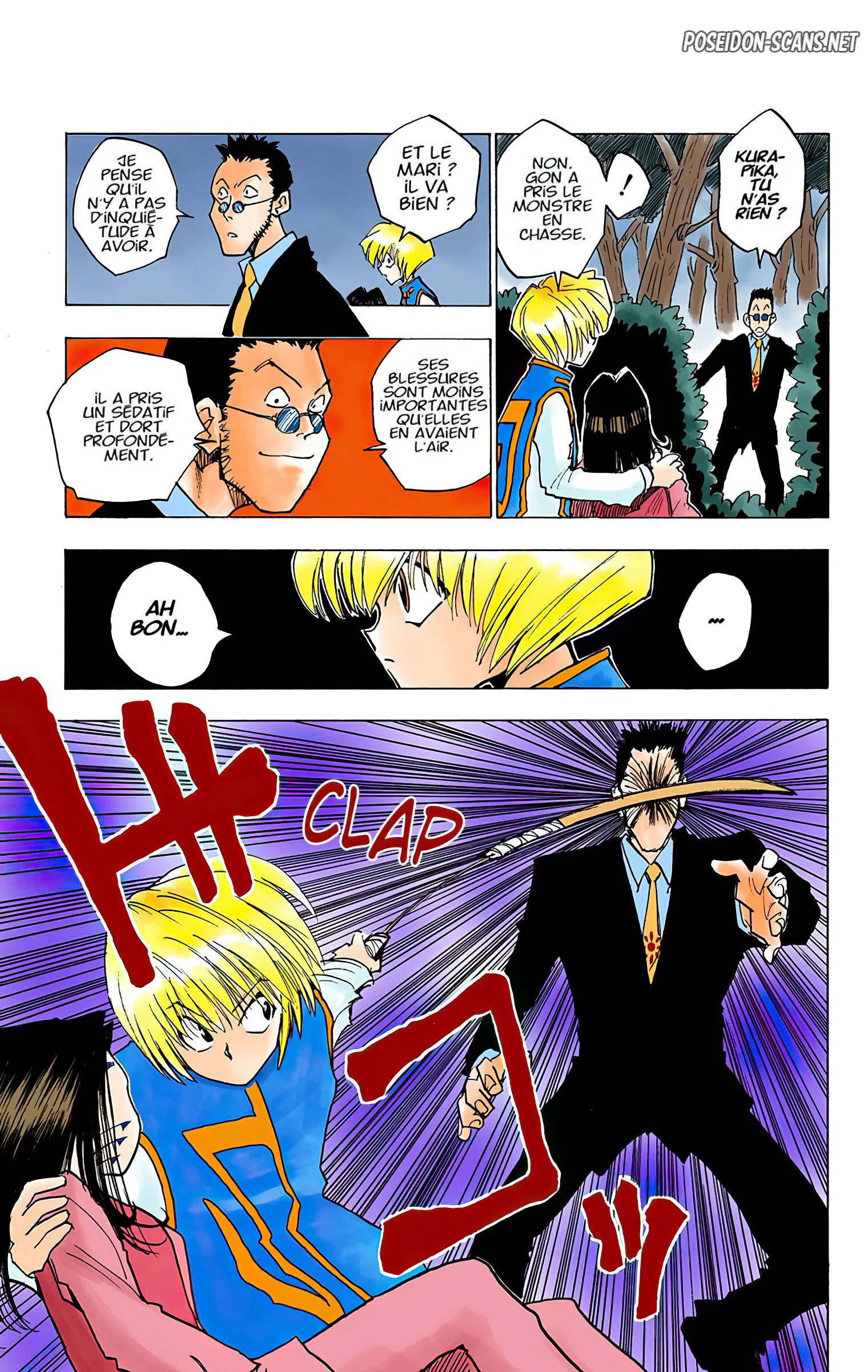 Chapter Image 223