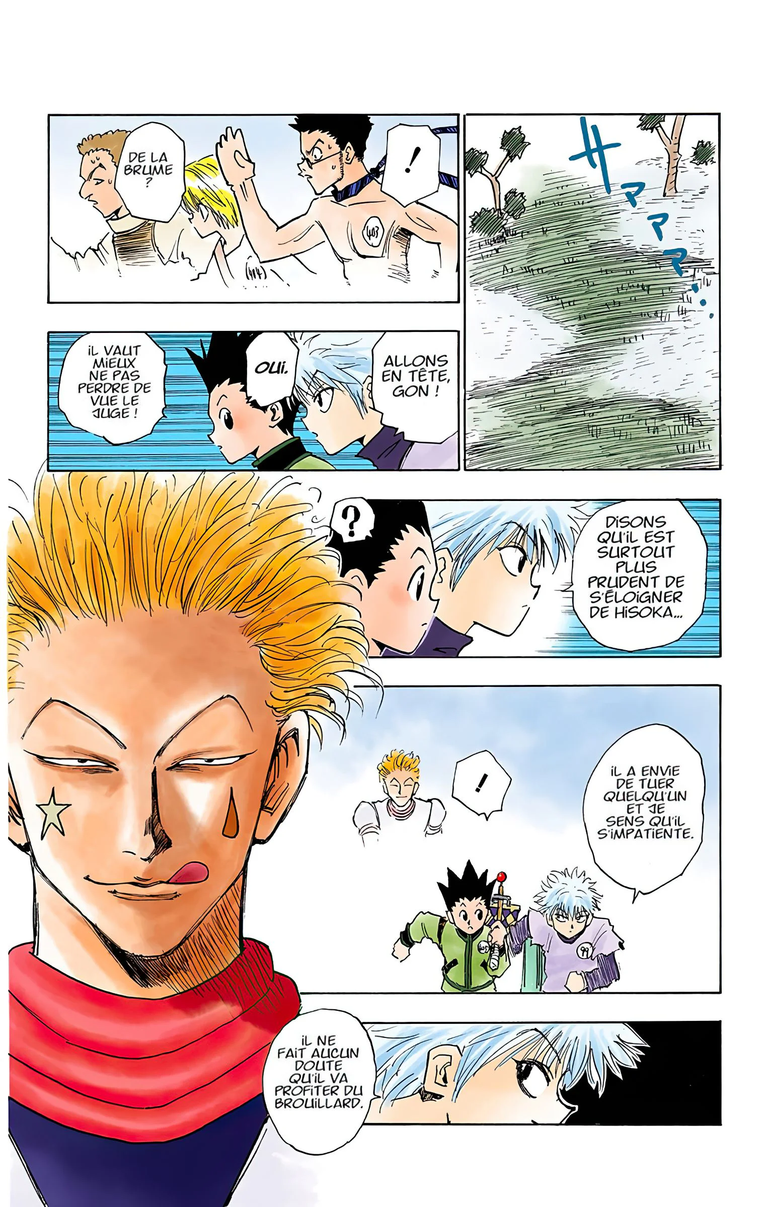 Chapter Image 75