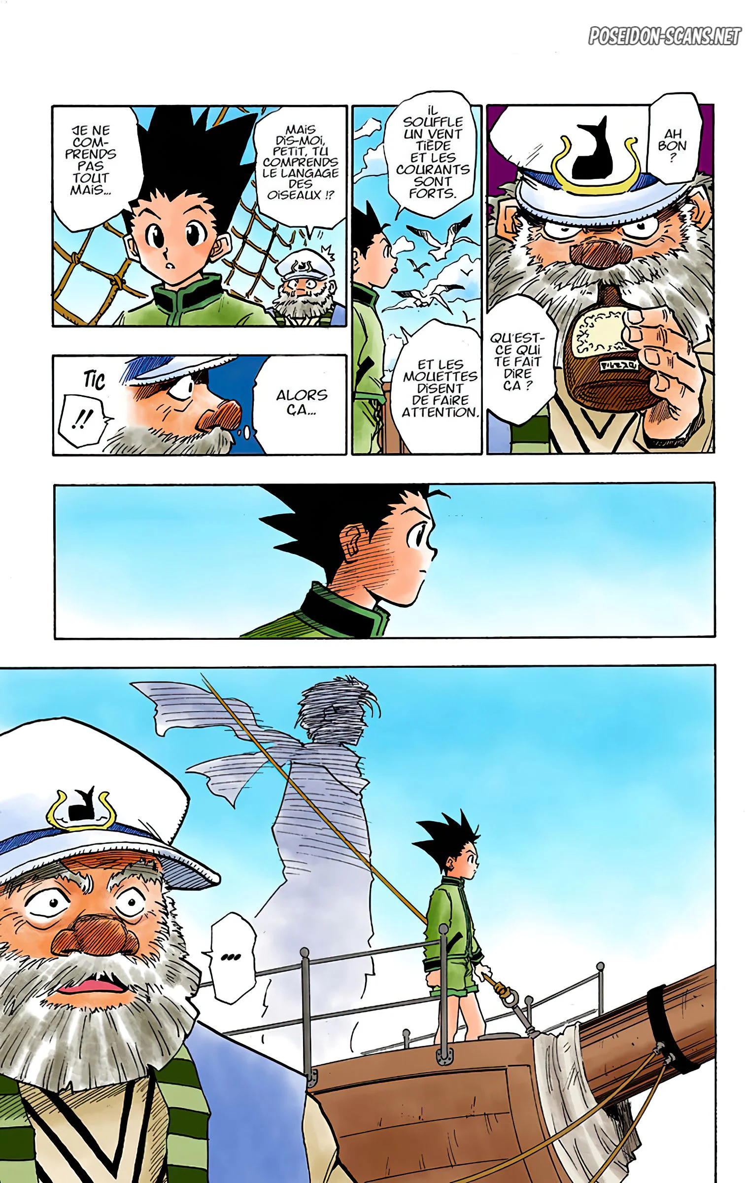 Chapter Image 445