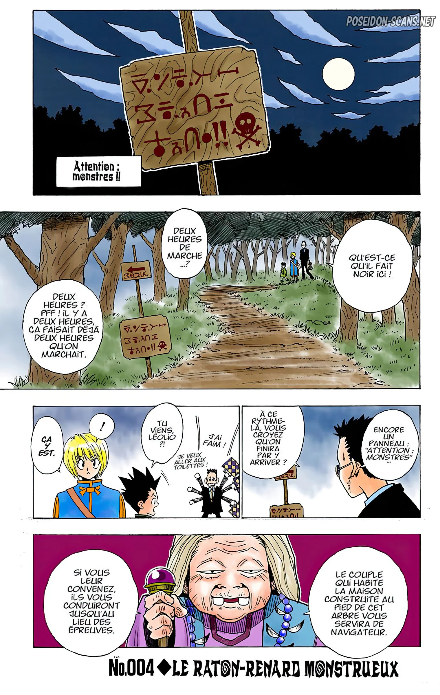 Chapter Image 778