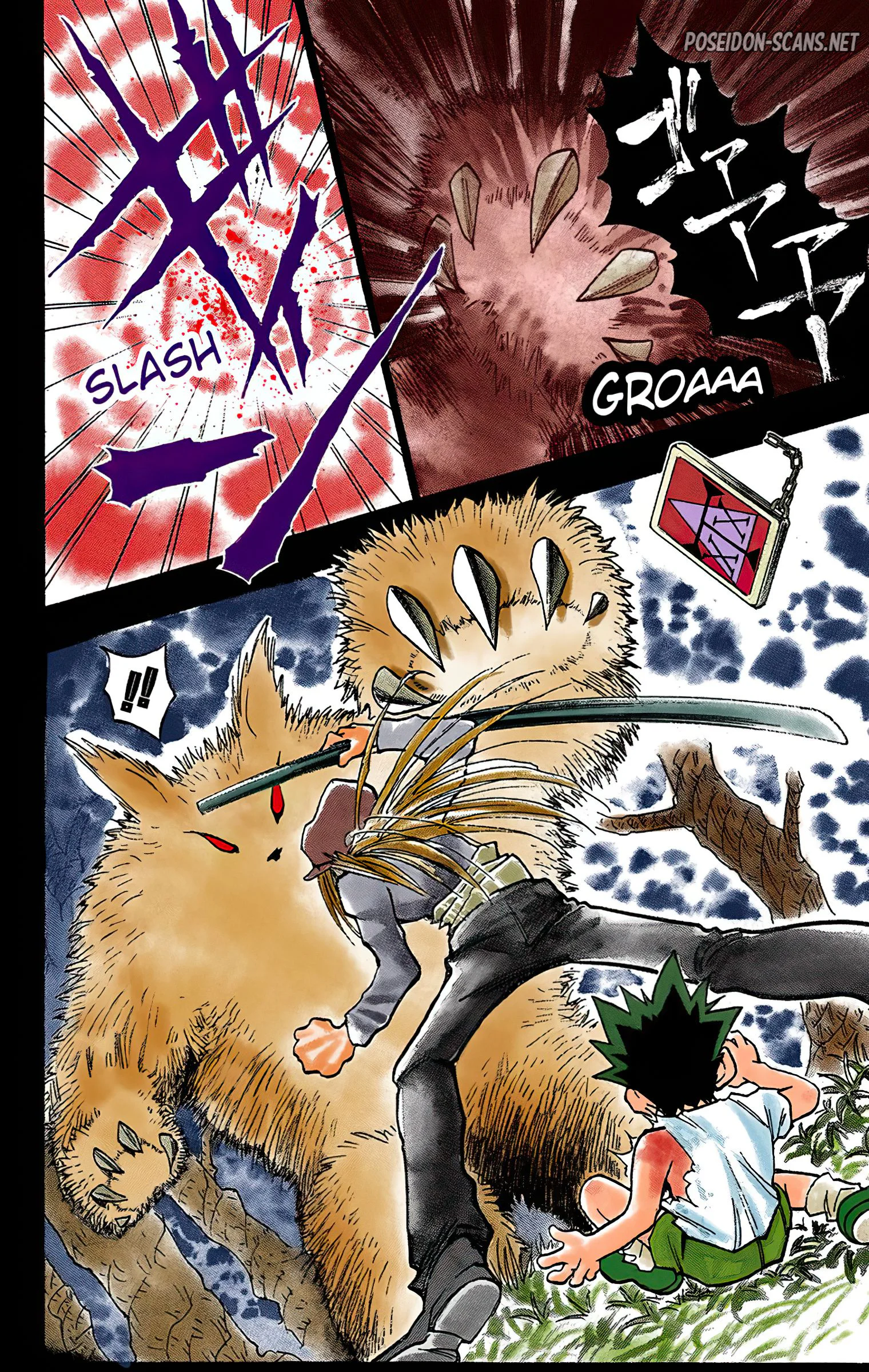 Chapter Image 556