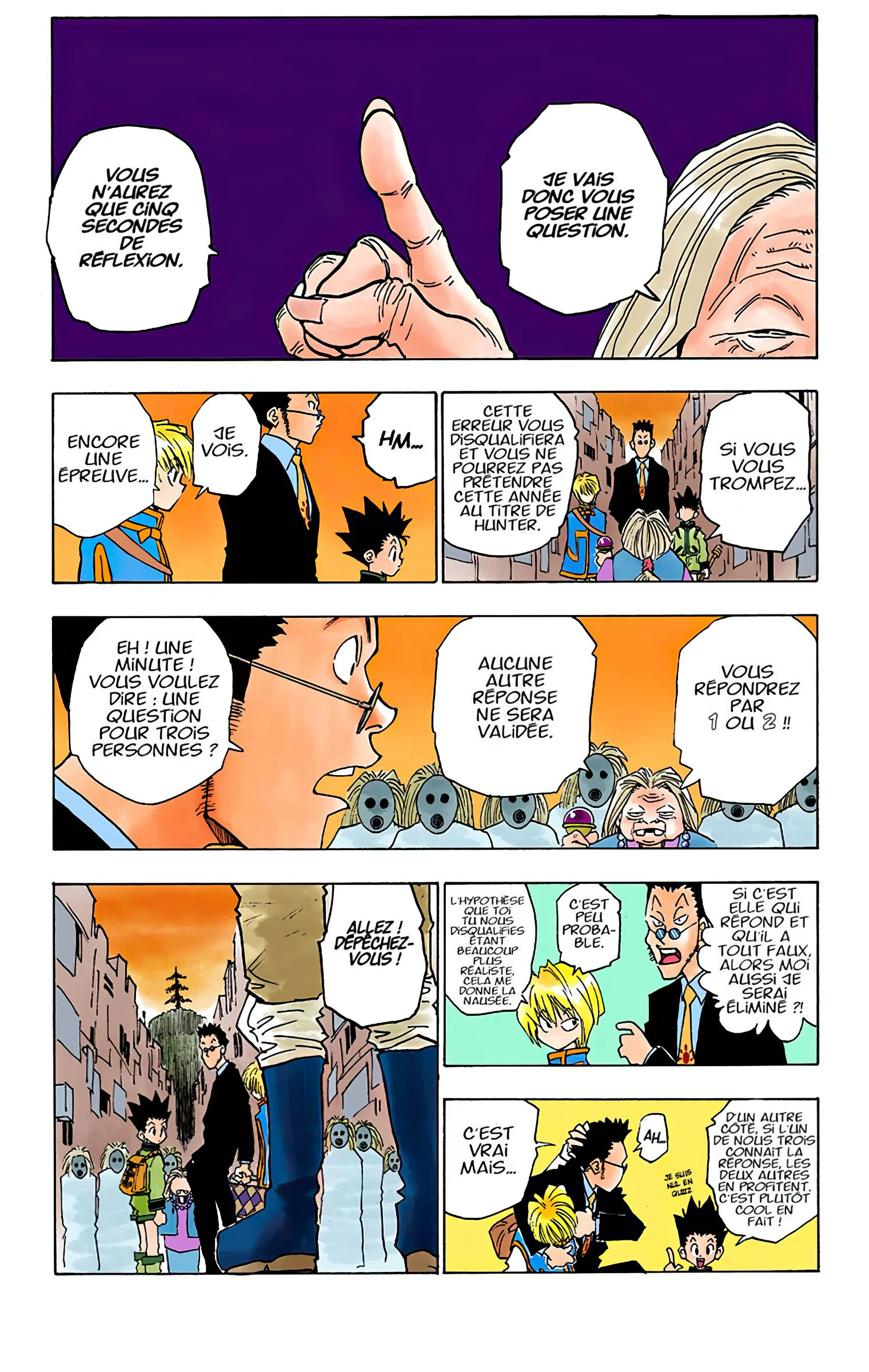 Chapter Image 371