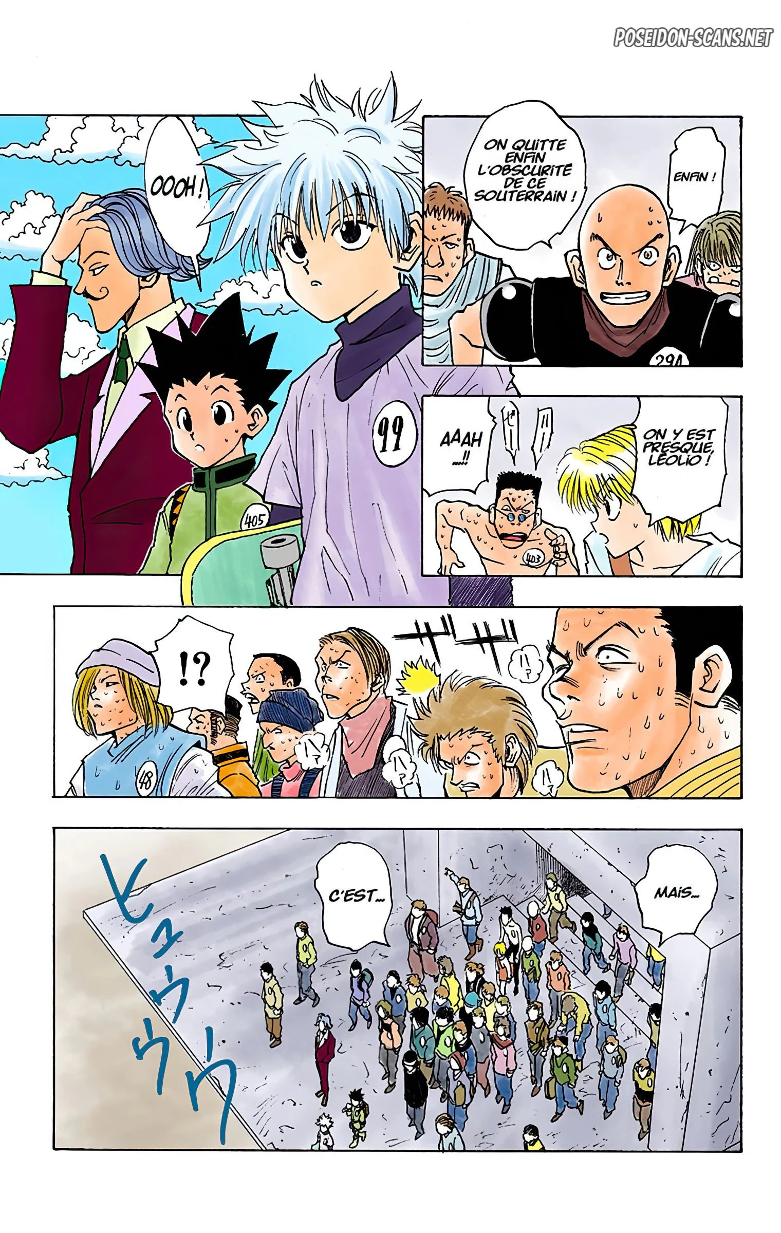 Chapter Image 556