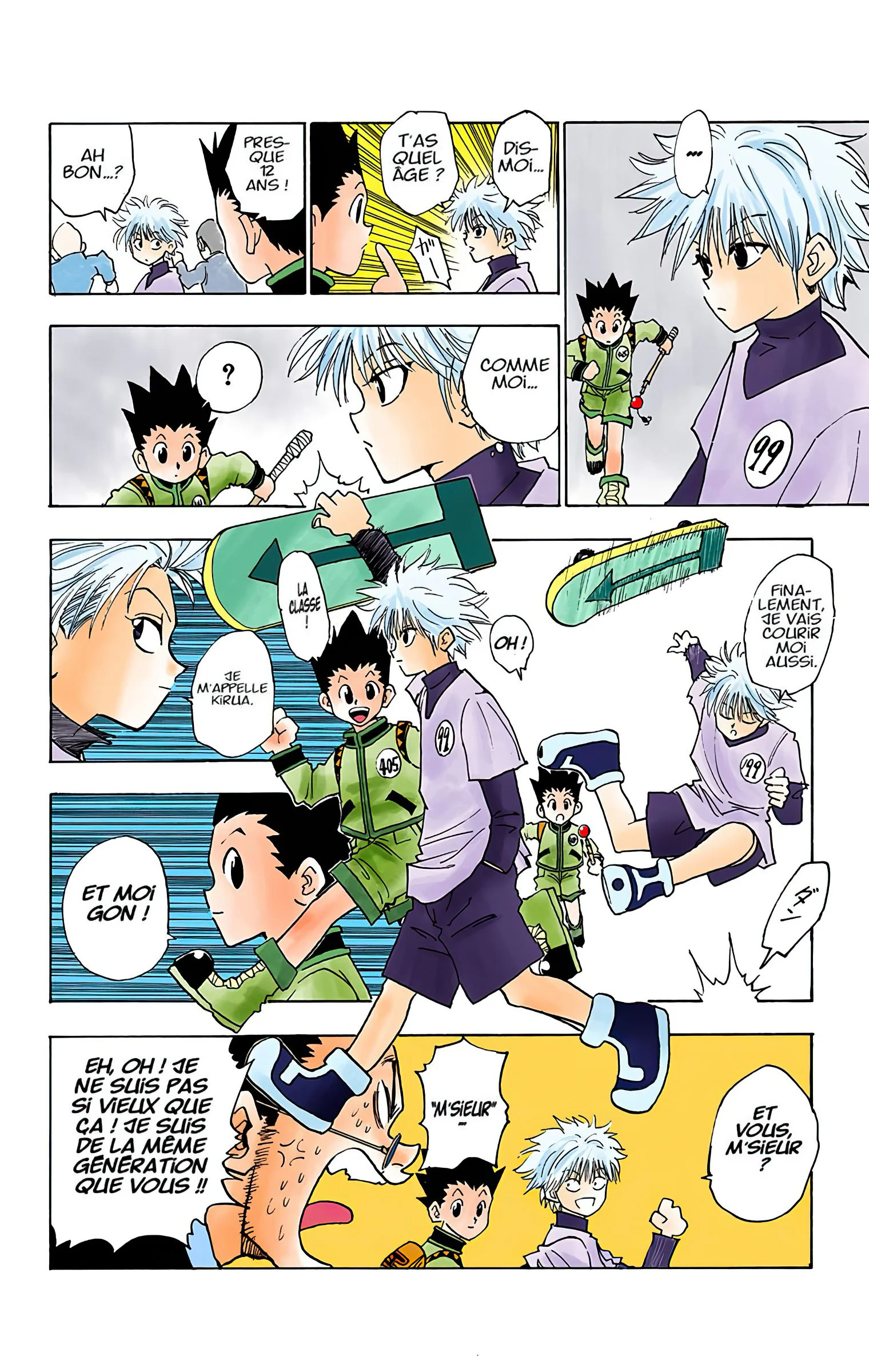 Chapter Image 741