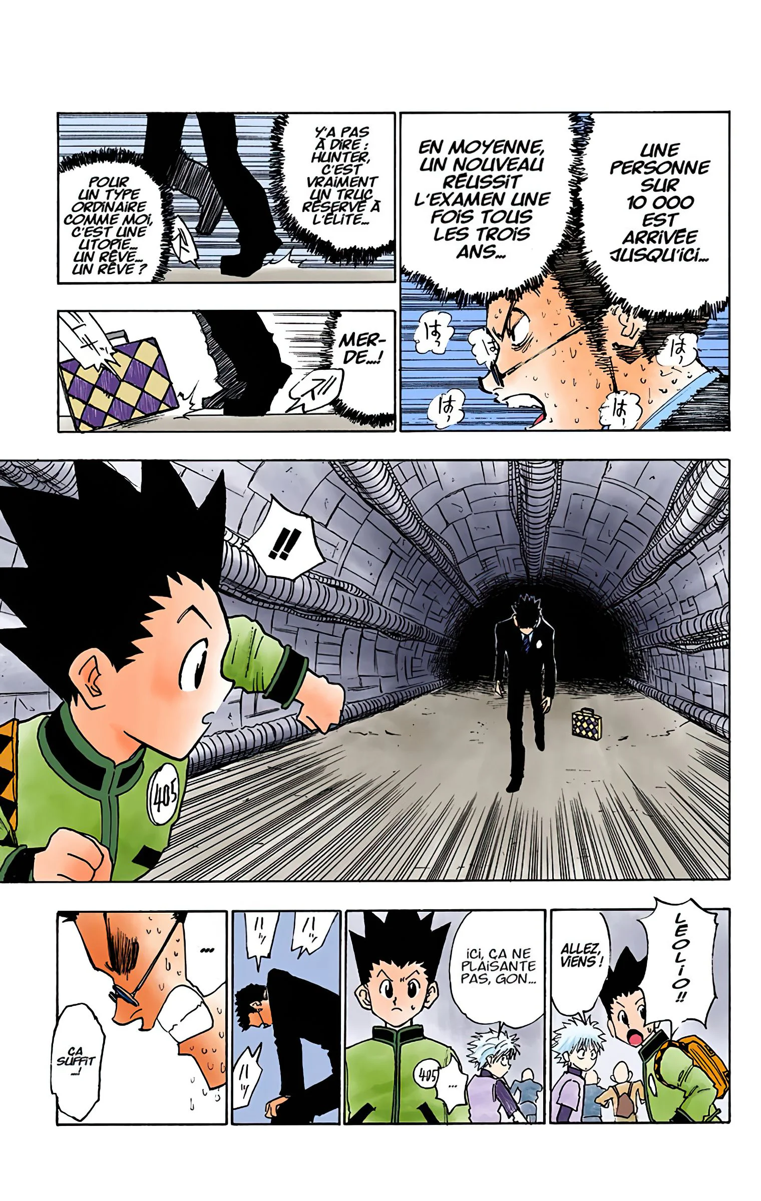 Chapter Image 852