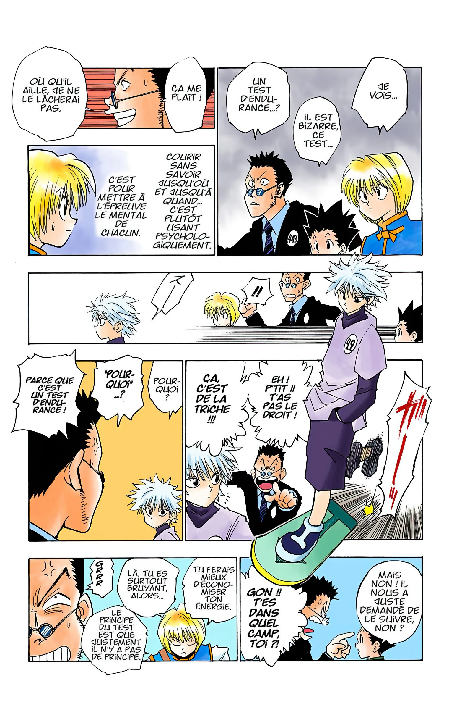 Chapter Image 704