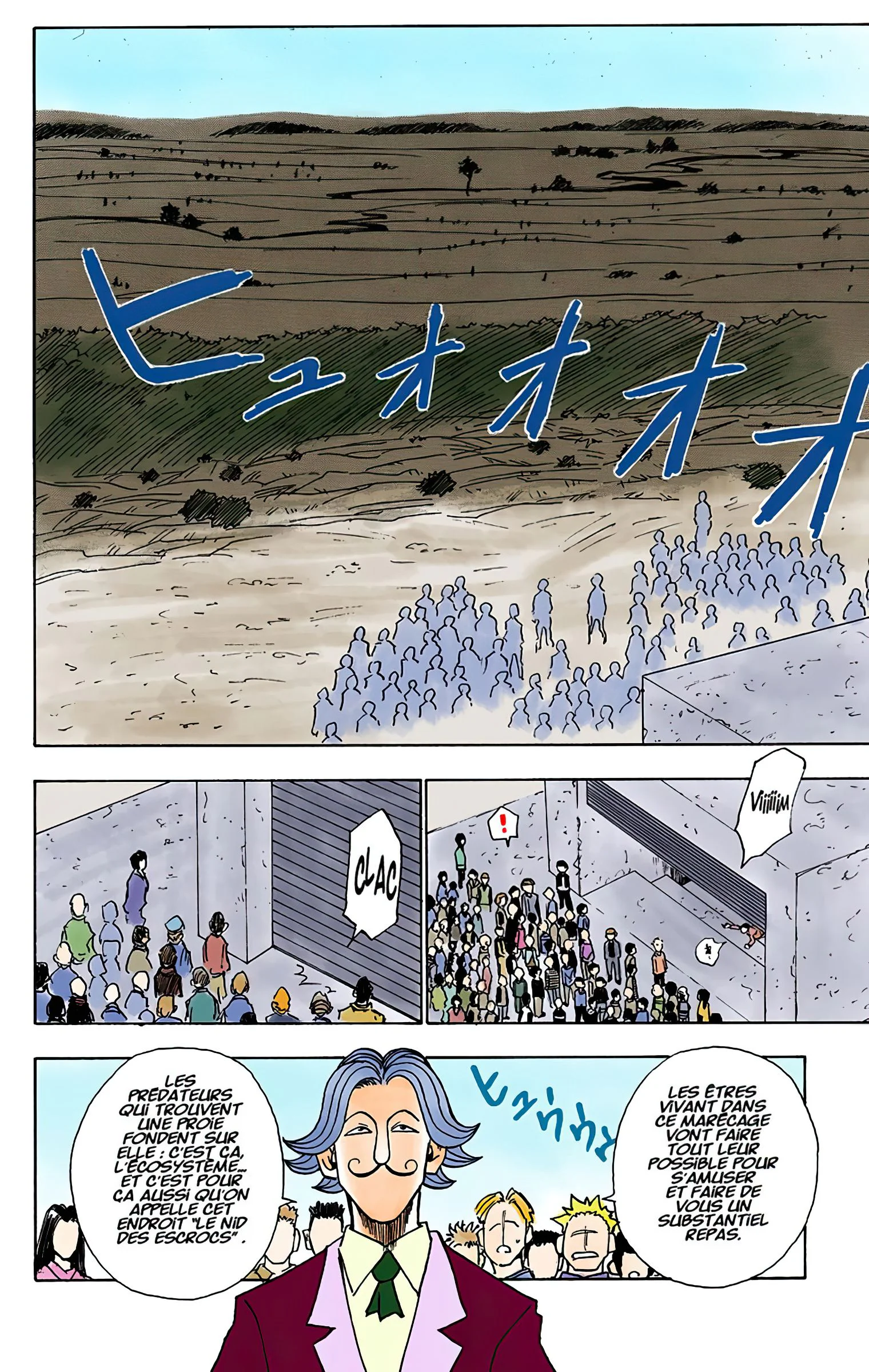 Chapter Image 704