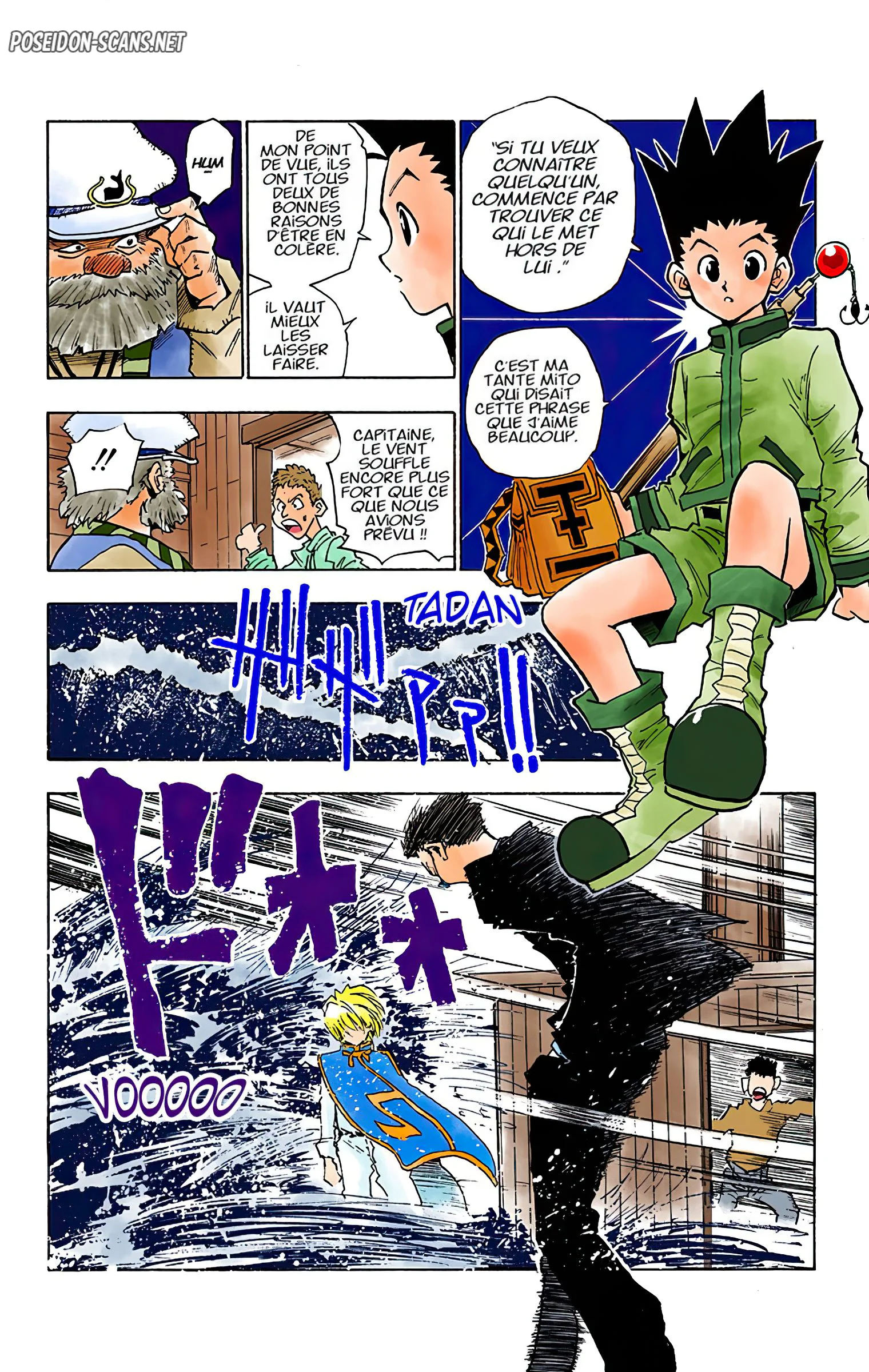 Chapter Image 778