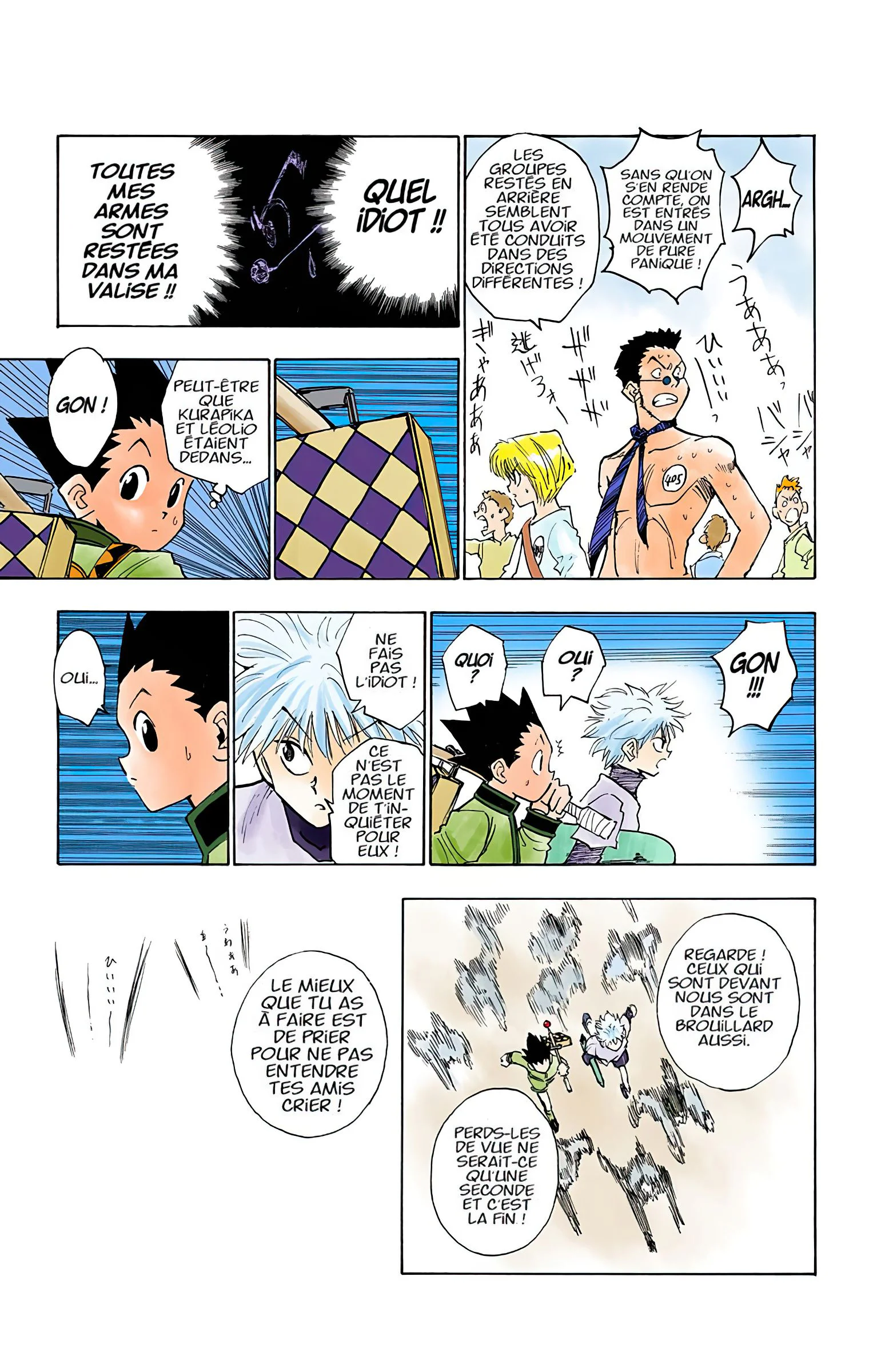 Chapter Image 260