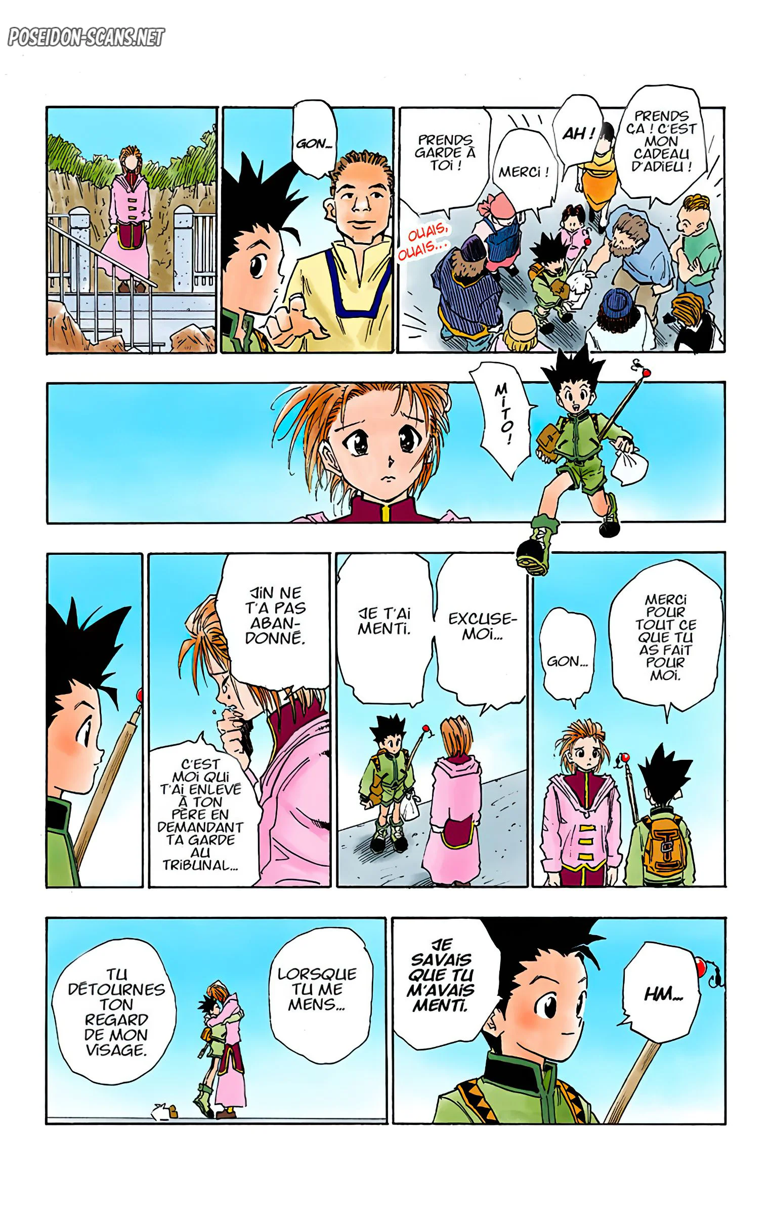 Chapter Image 112