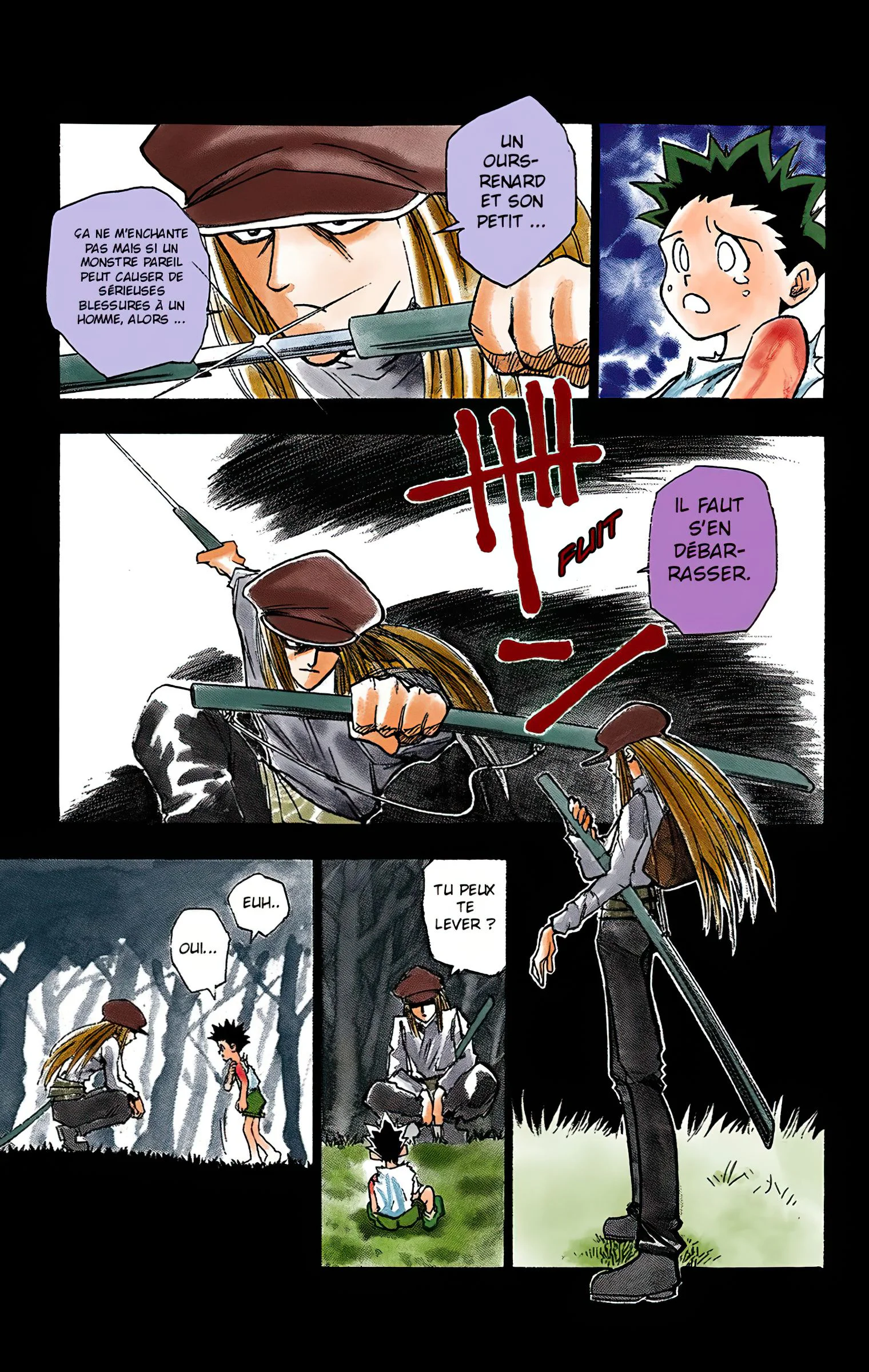 Chapter Image 593