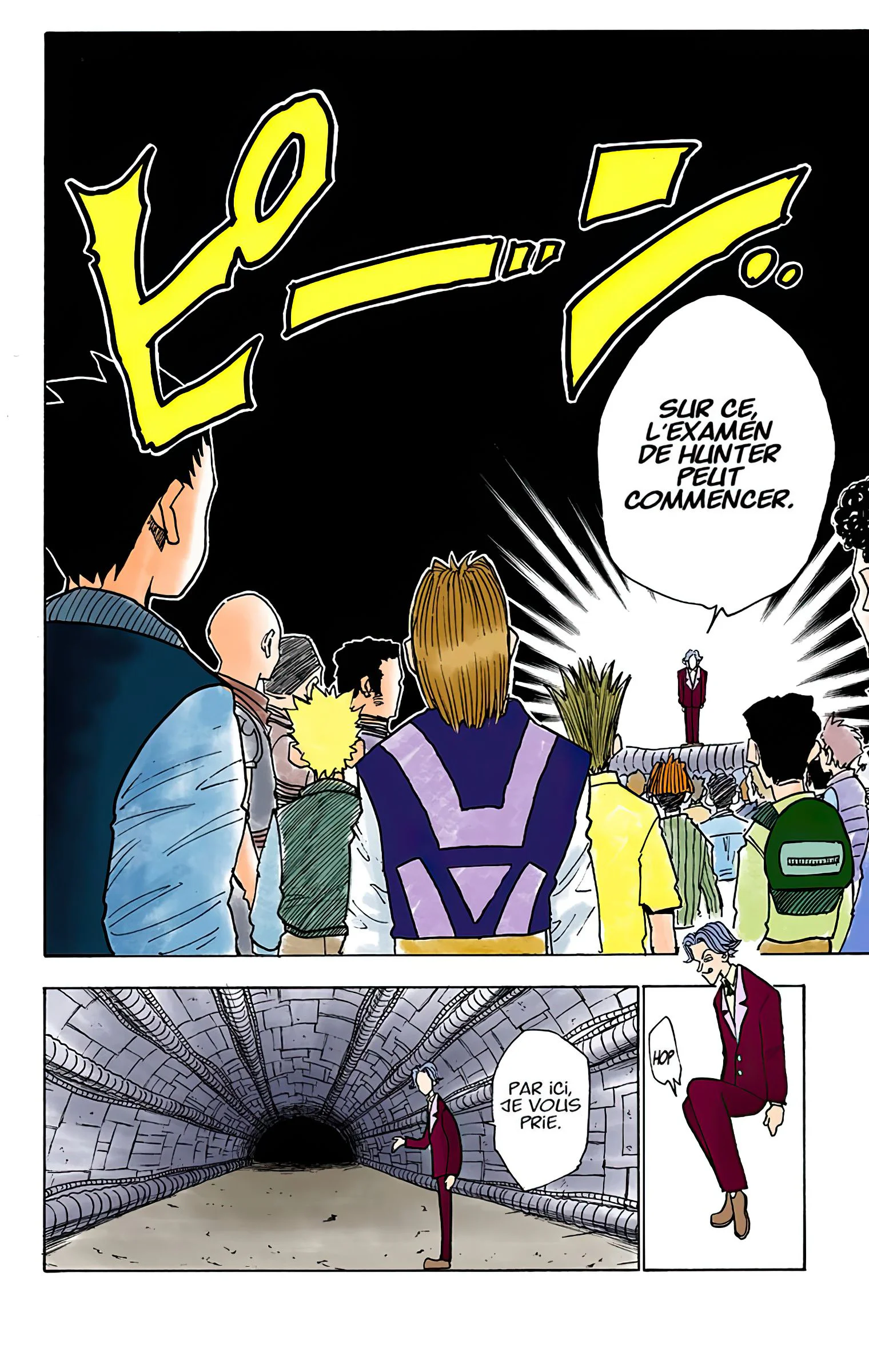 Chapter Image 519