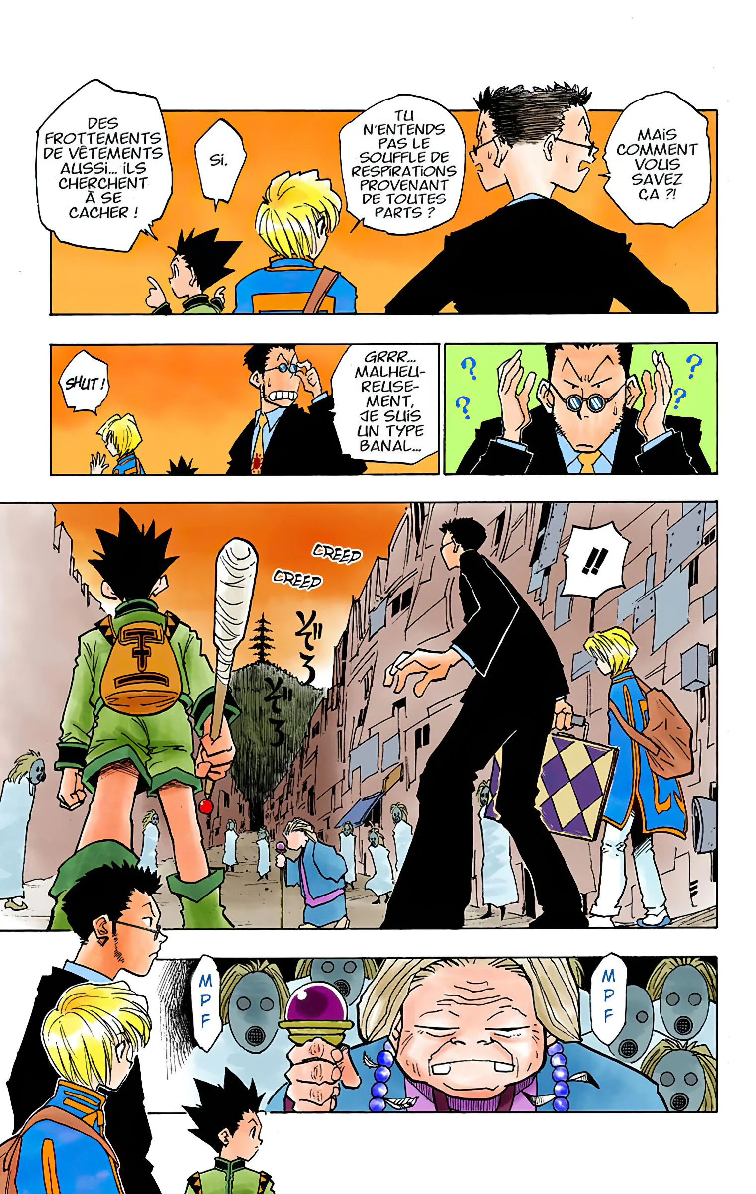 Chapter Image 297
