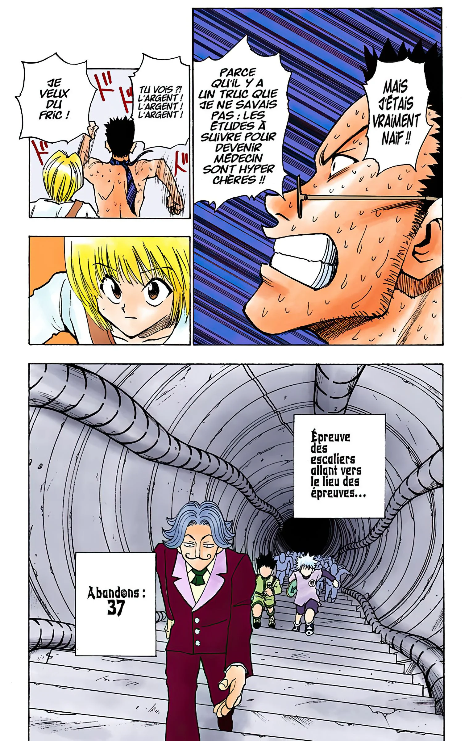 Chapter Image 408