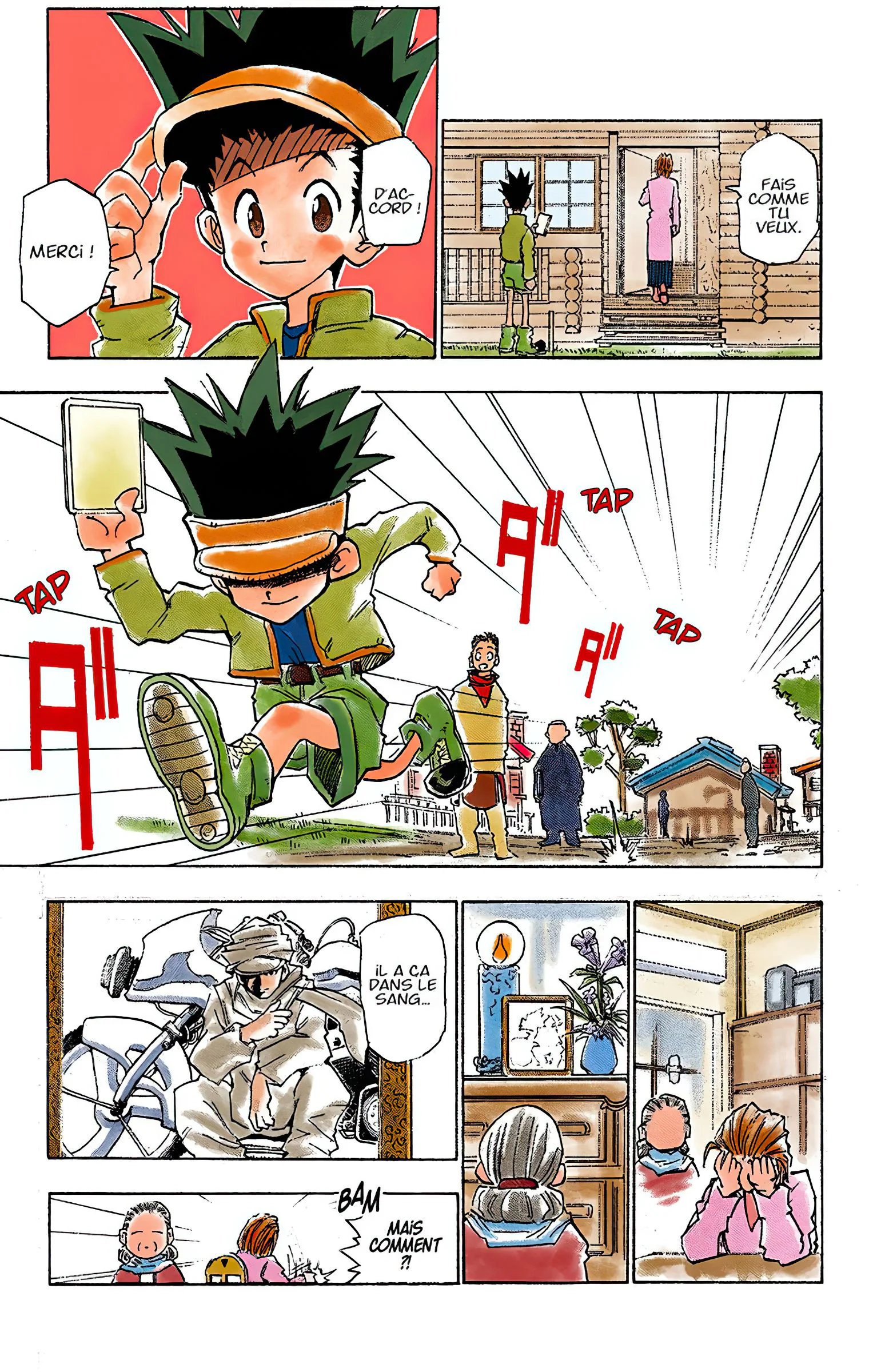 Chapter Image 371