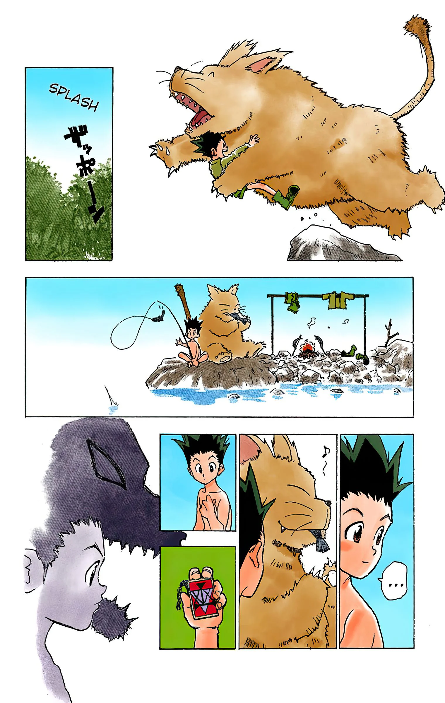 Chapter Image 482