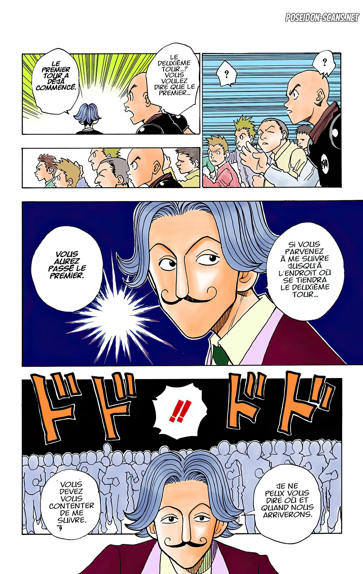Chapter Image 667