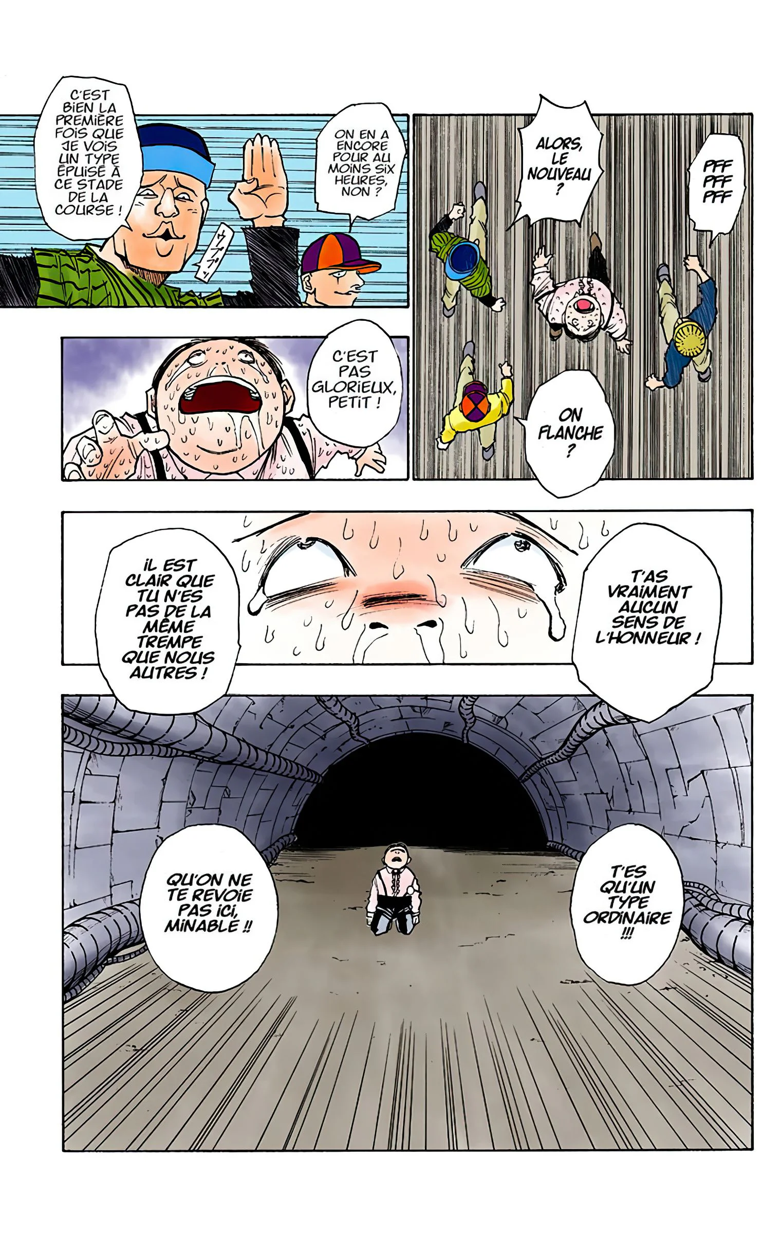 Chapter Image 38