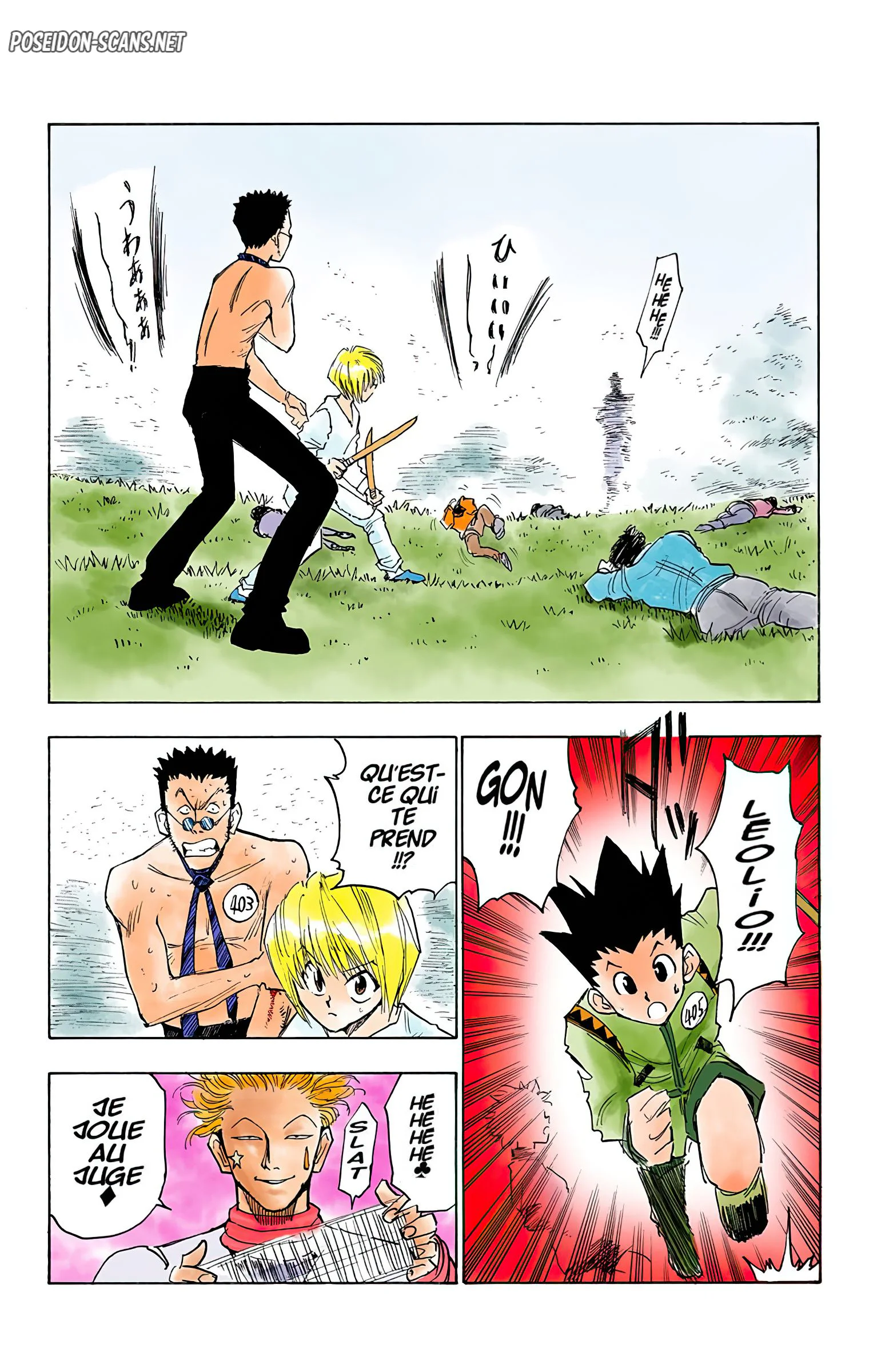 Chapter Image 334