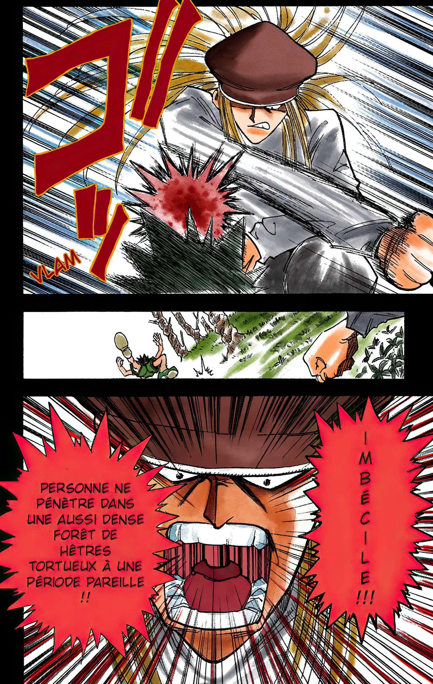 Chapter Image 630