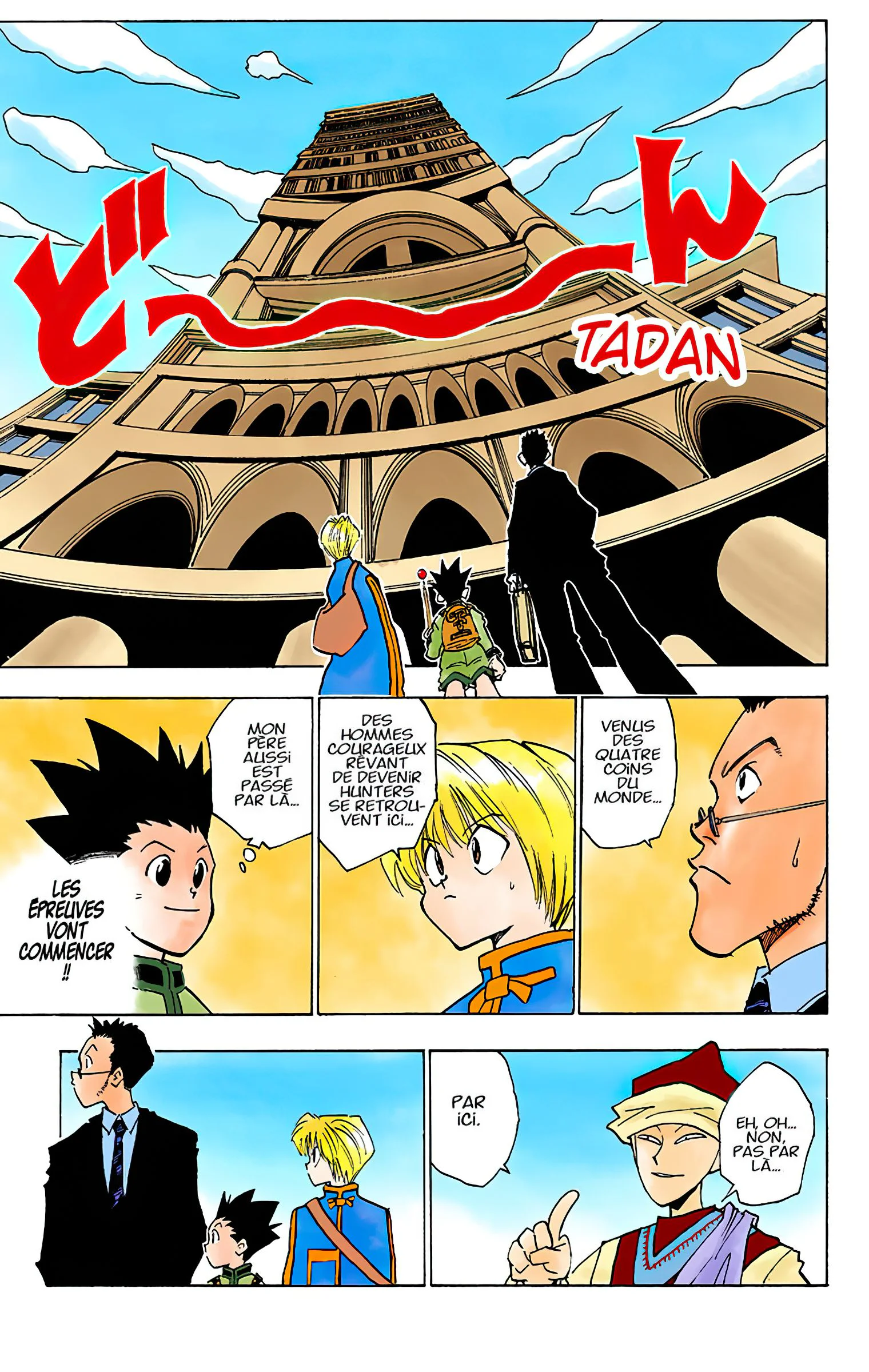 Chapter Image 630