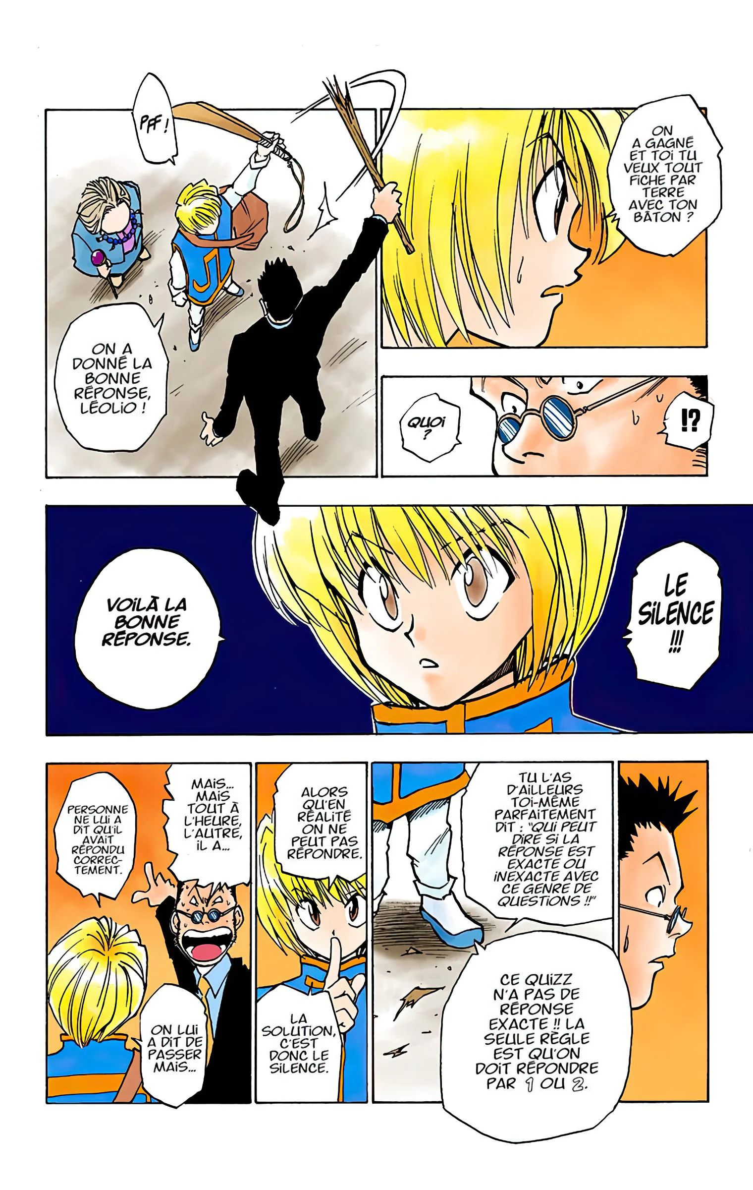 Chapter Image 630