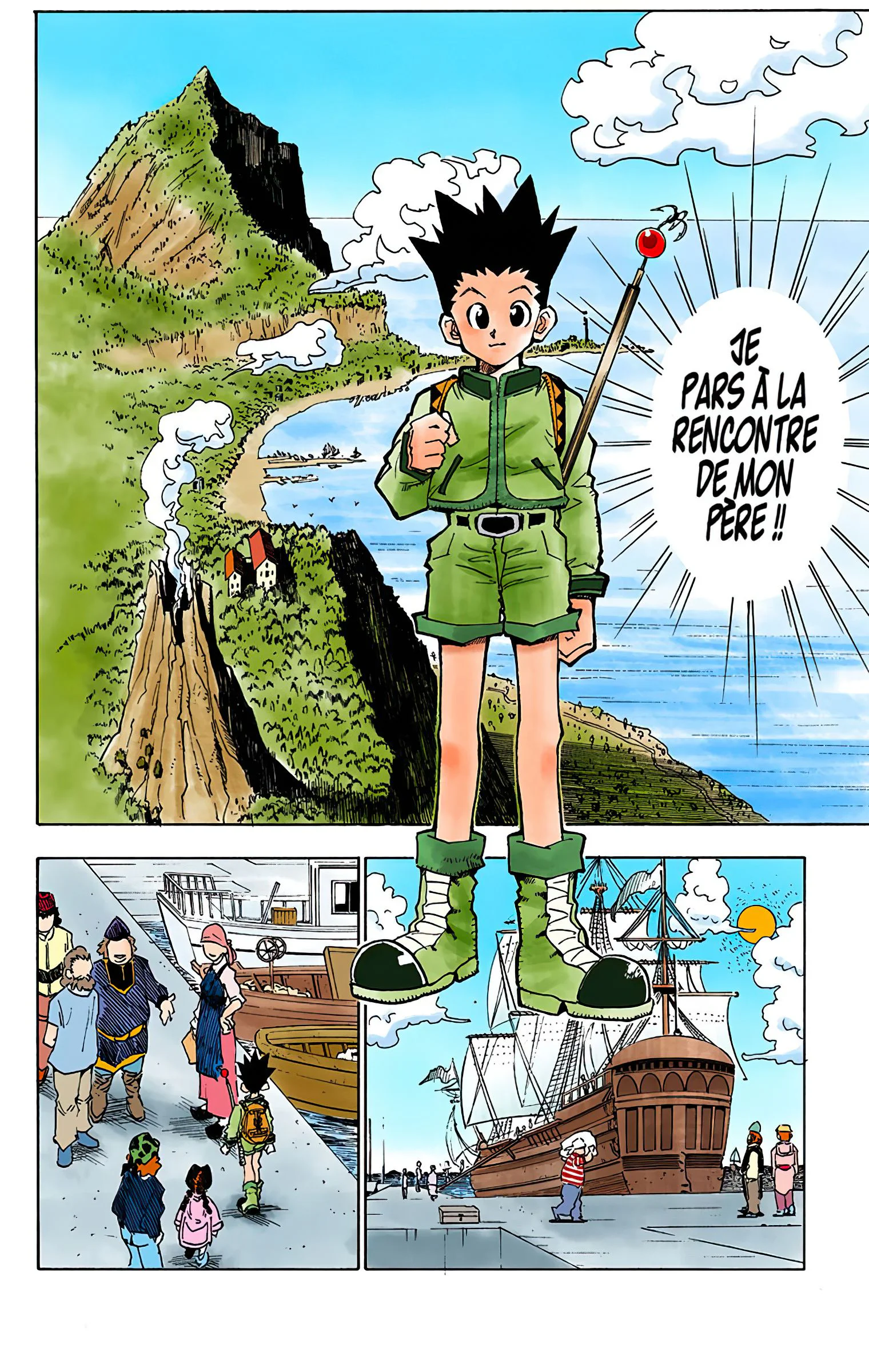 Chapter Image 75