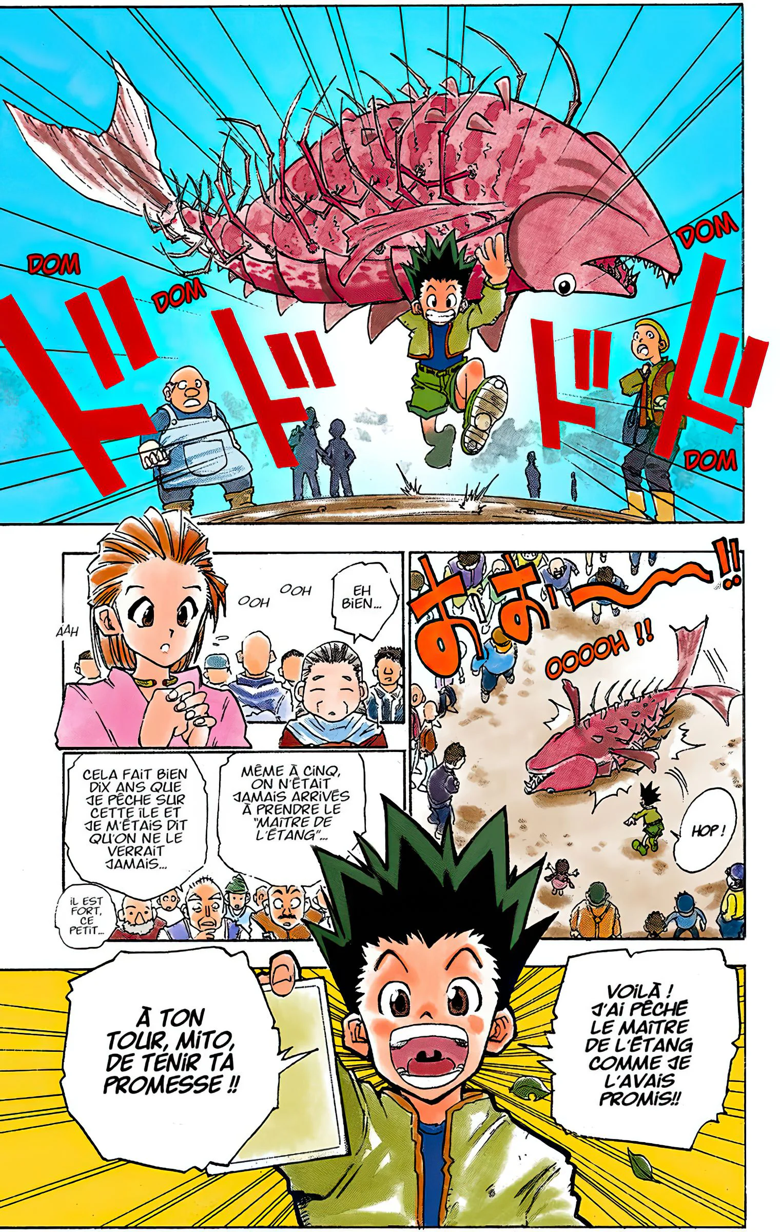 Chapter Image 297