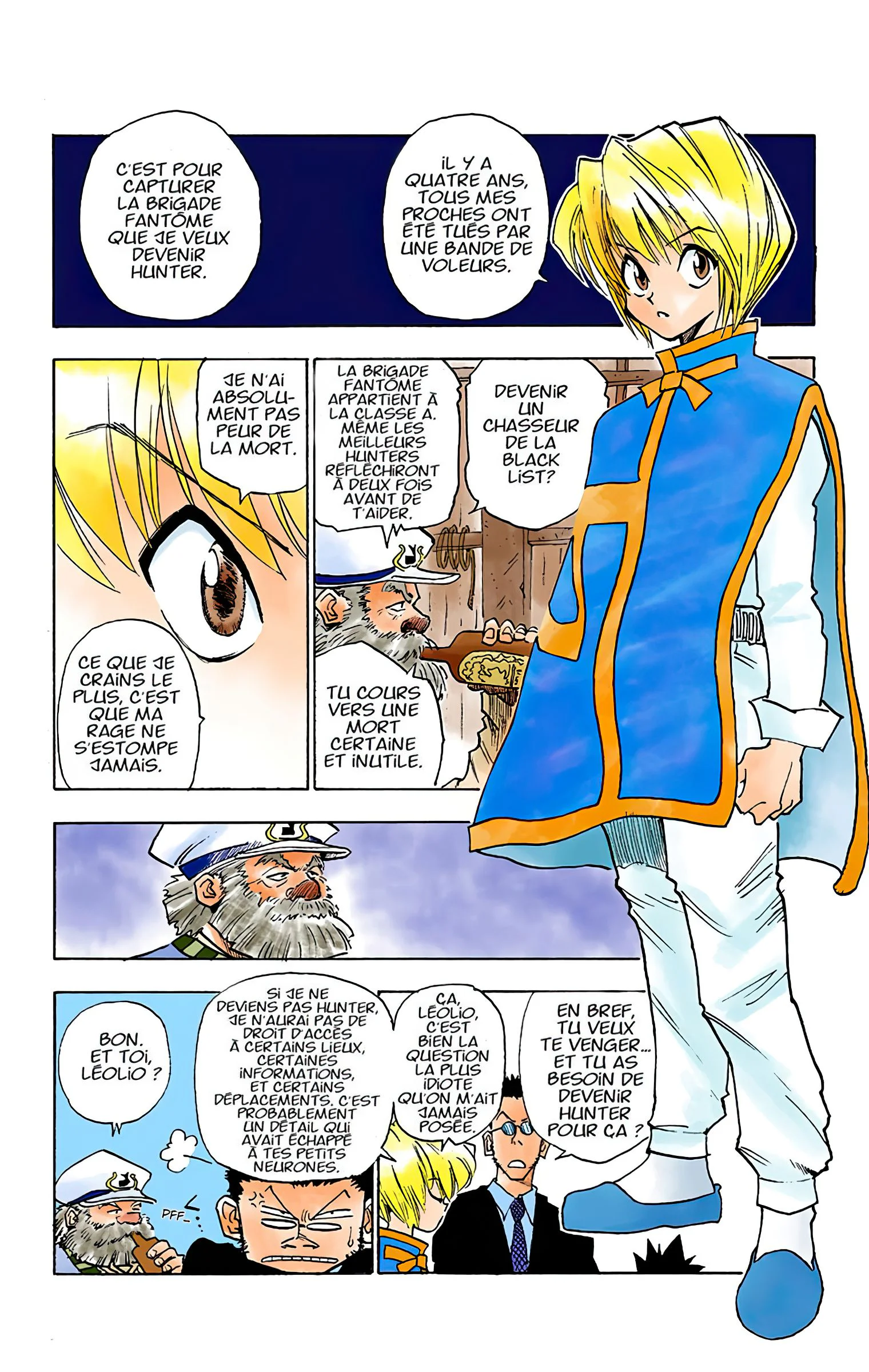Chapter Image 704