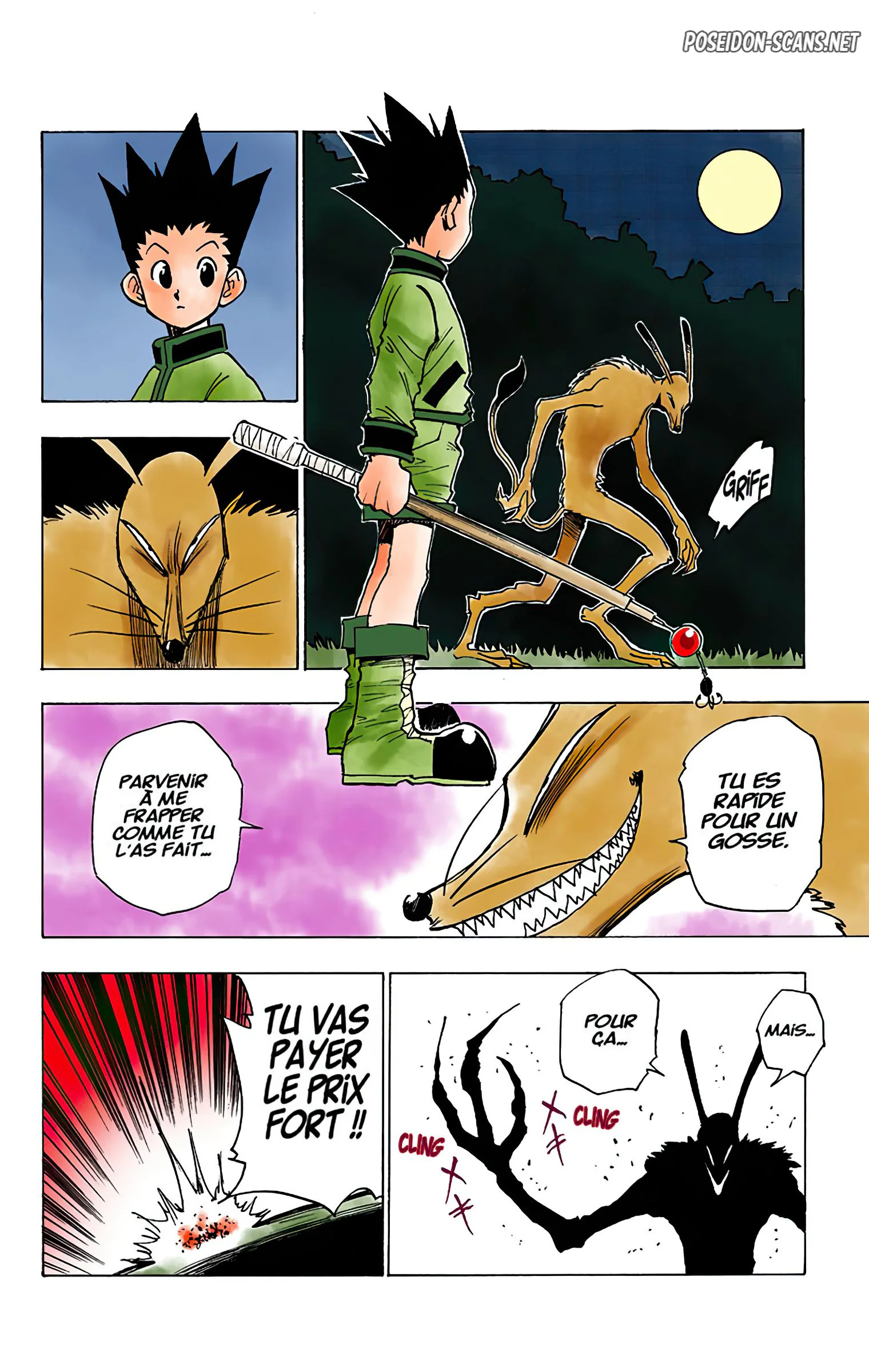 Chapter Image 334