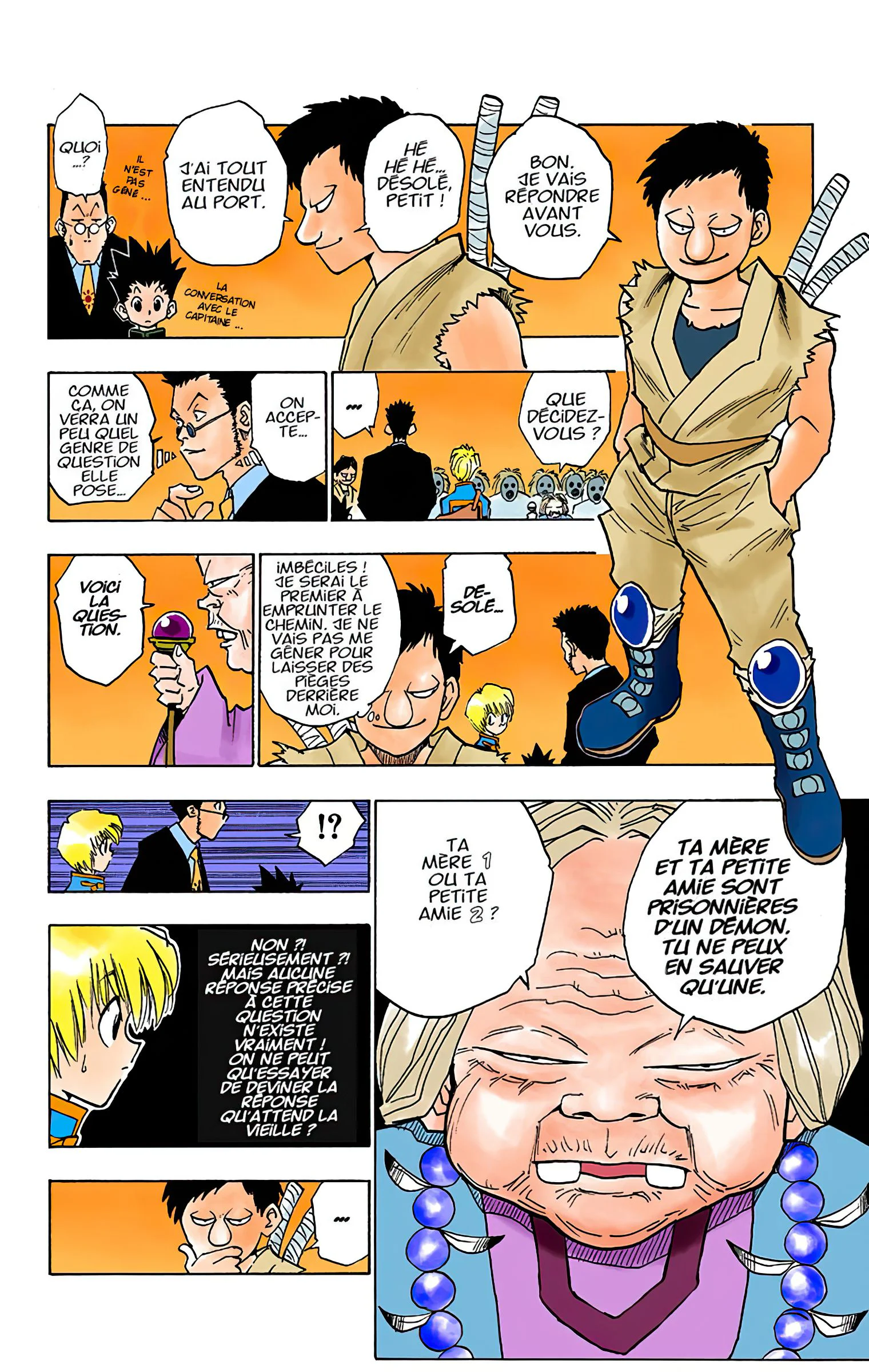 Chapter Image 408