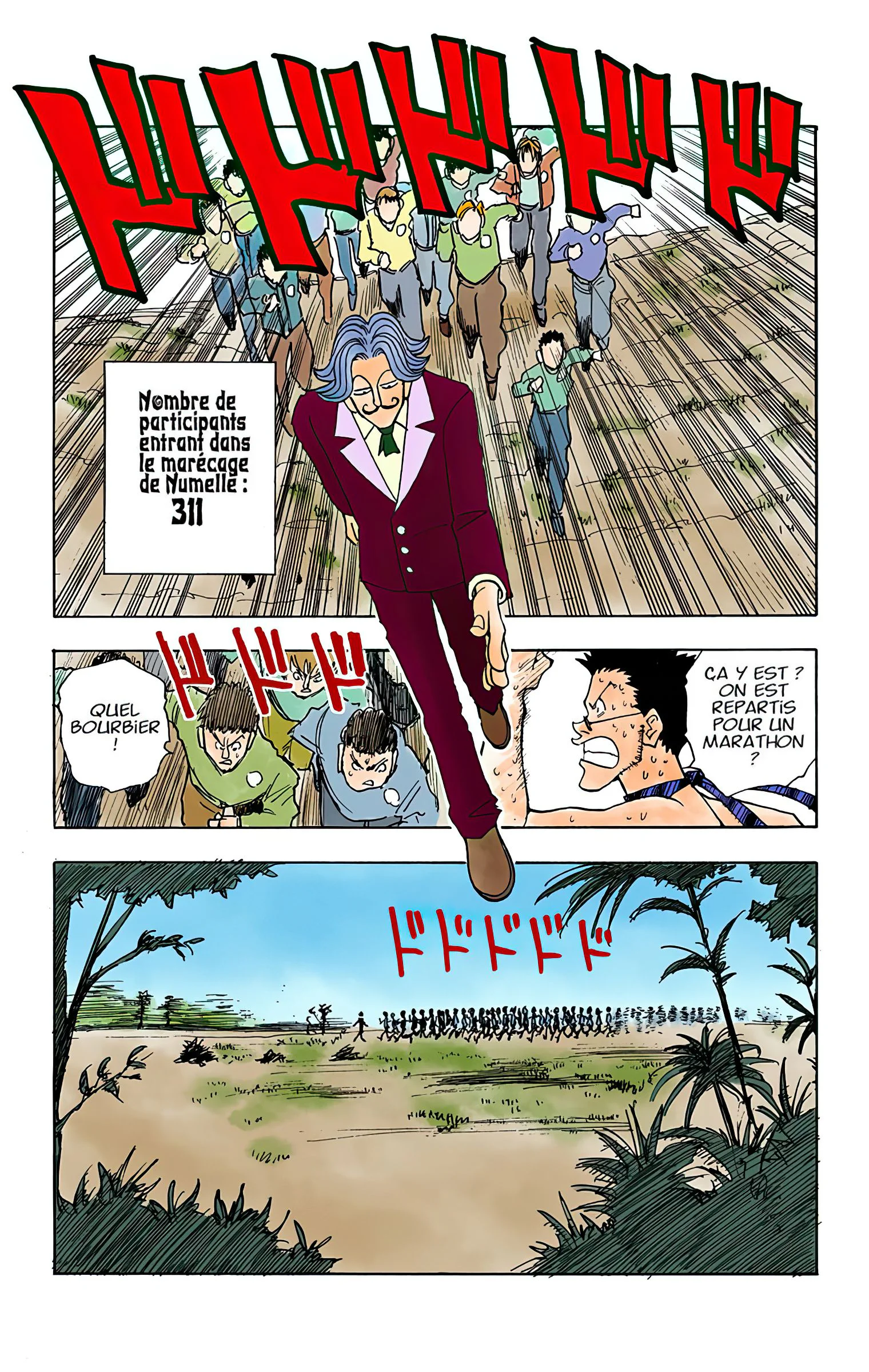 Chapter Image 38
