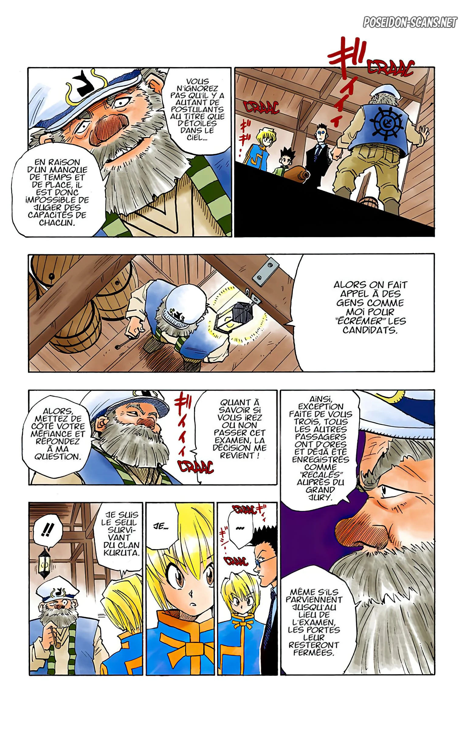 Chapter Image 667