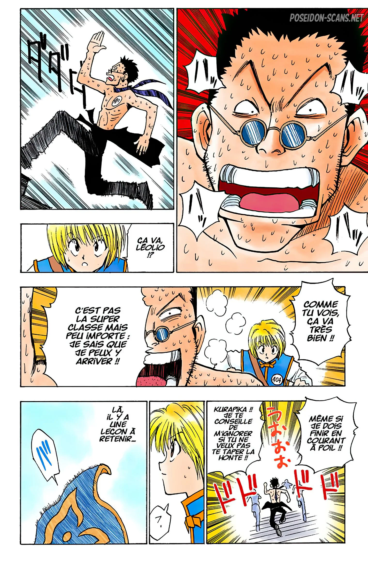 Chapter Image 223