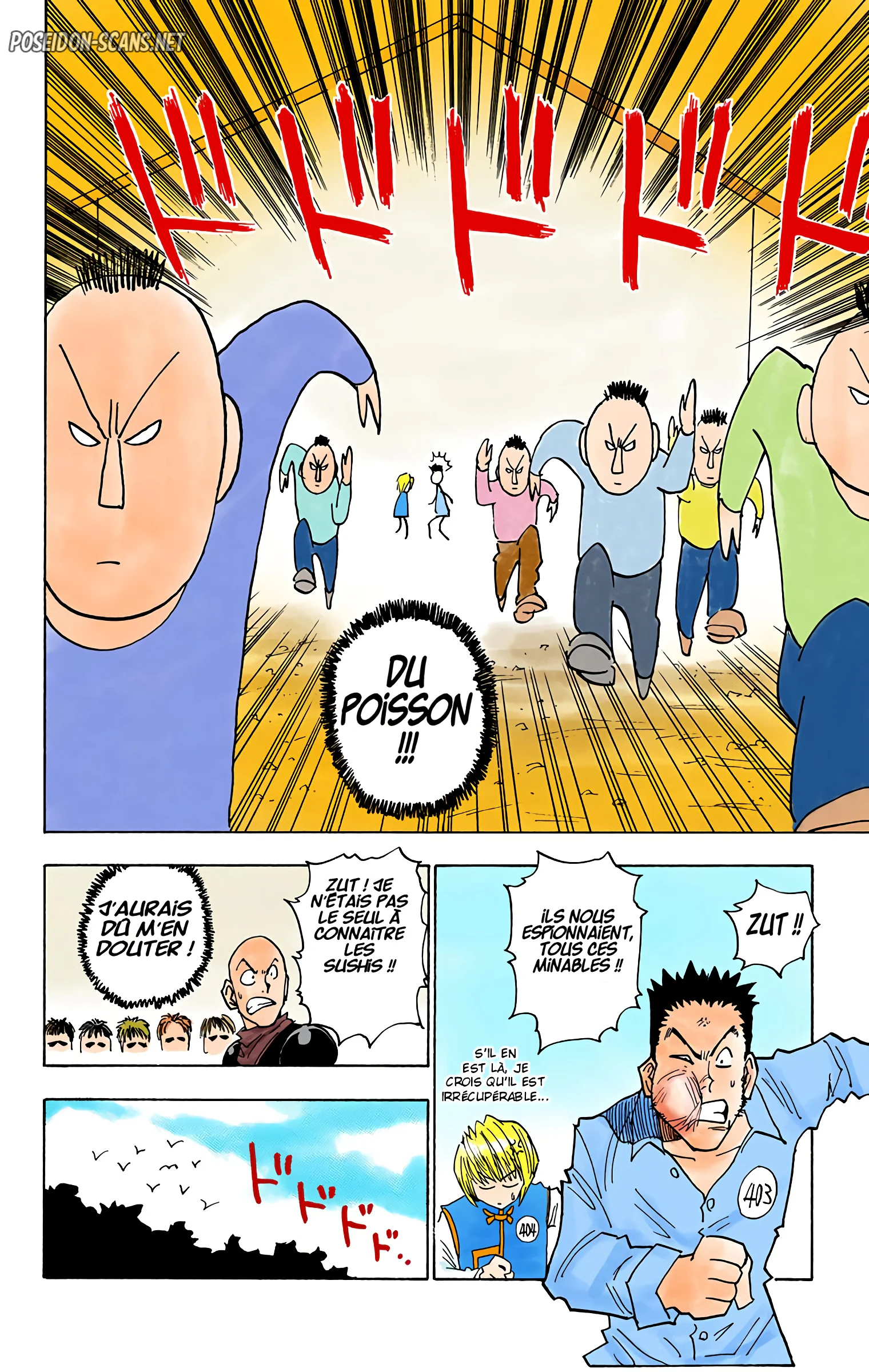 Chapter Image 1